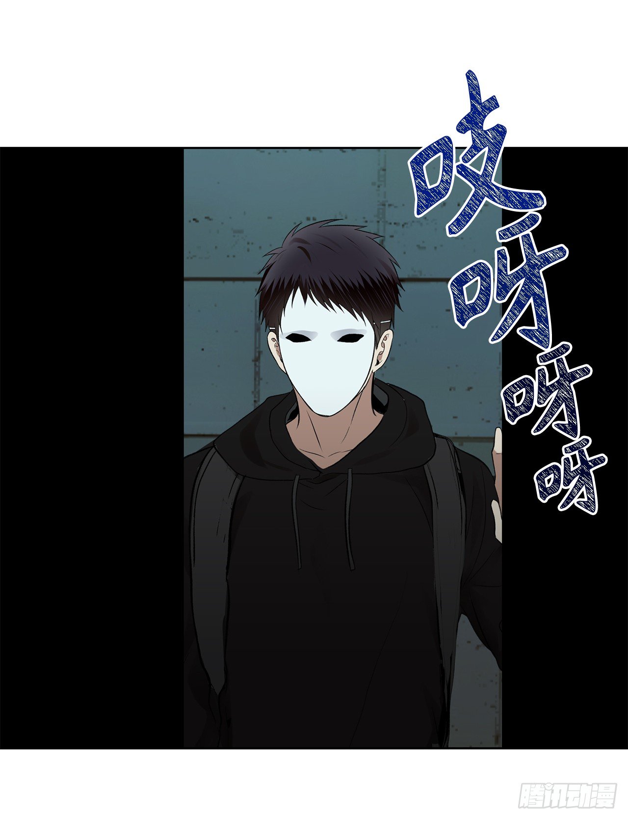 重生归来的战士漫画,7.进入地下城1图