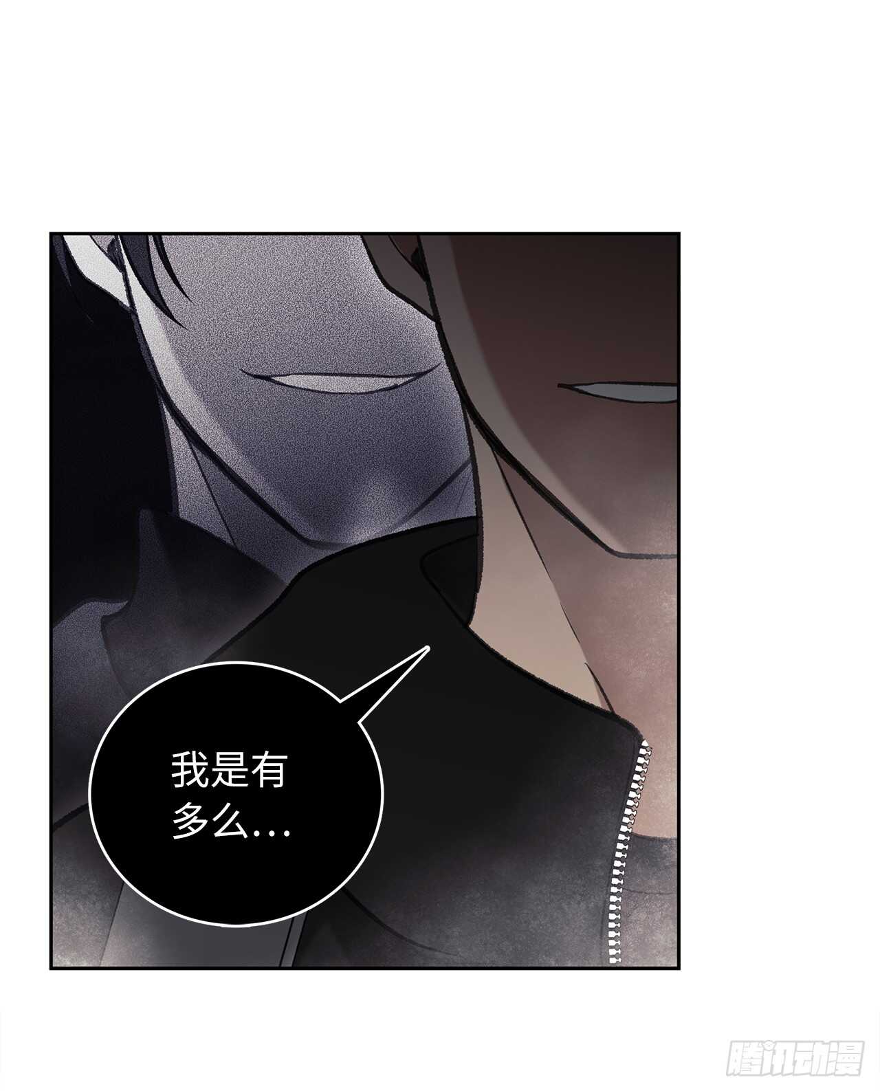 重生归来的战士漫画,32.我们弃权了1图