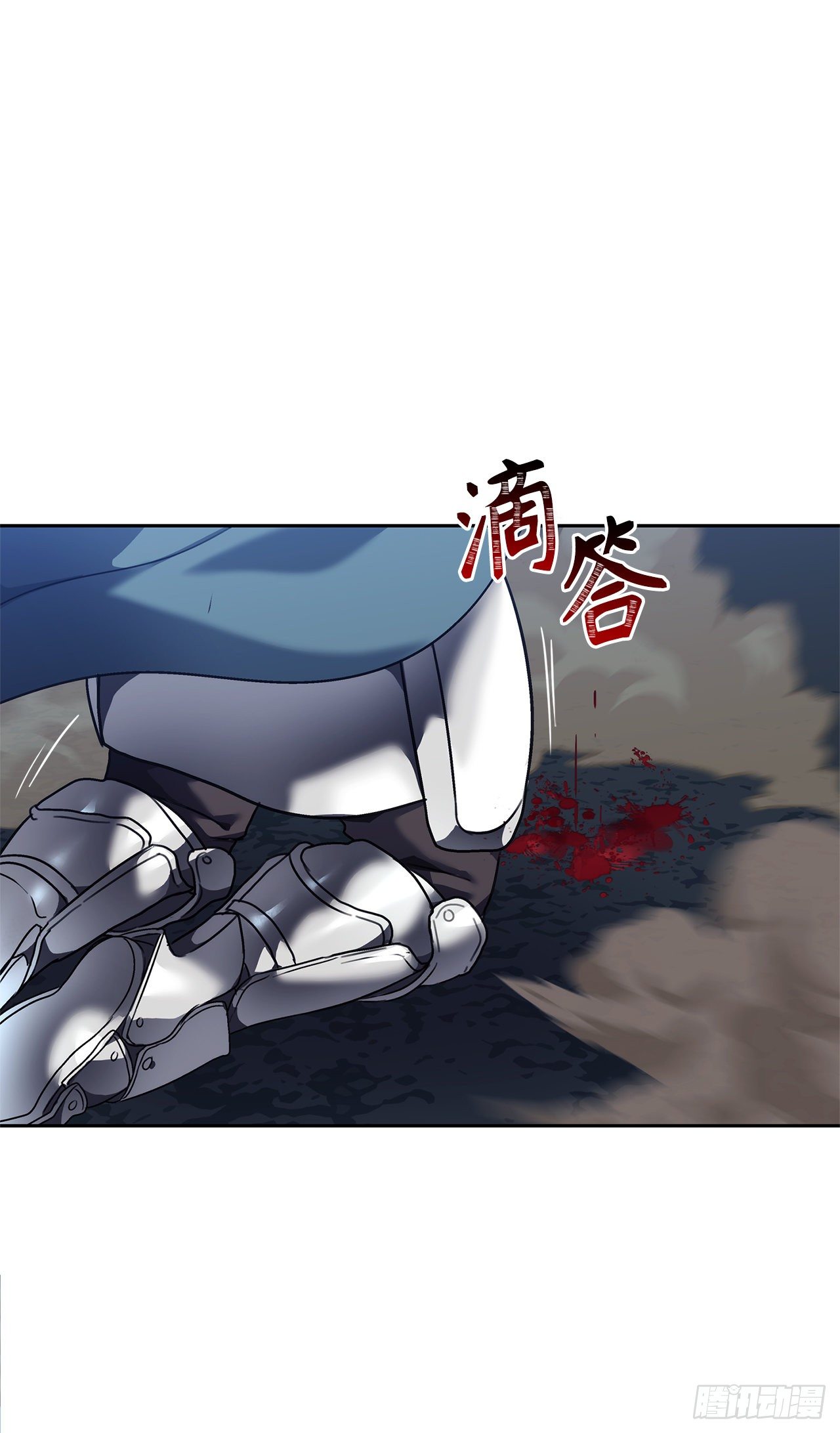 重生归来的战士漫画,70.实力强劲的挑战者2图