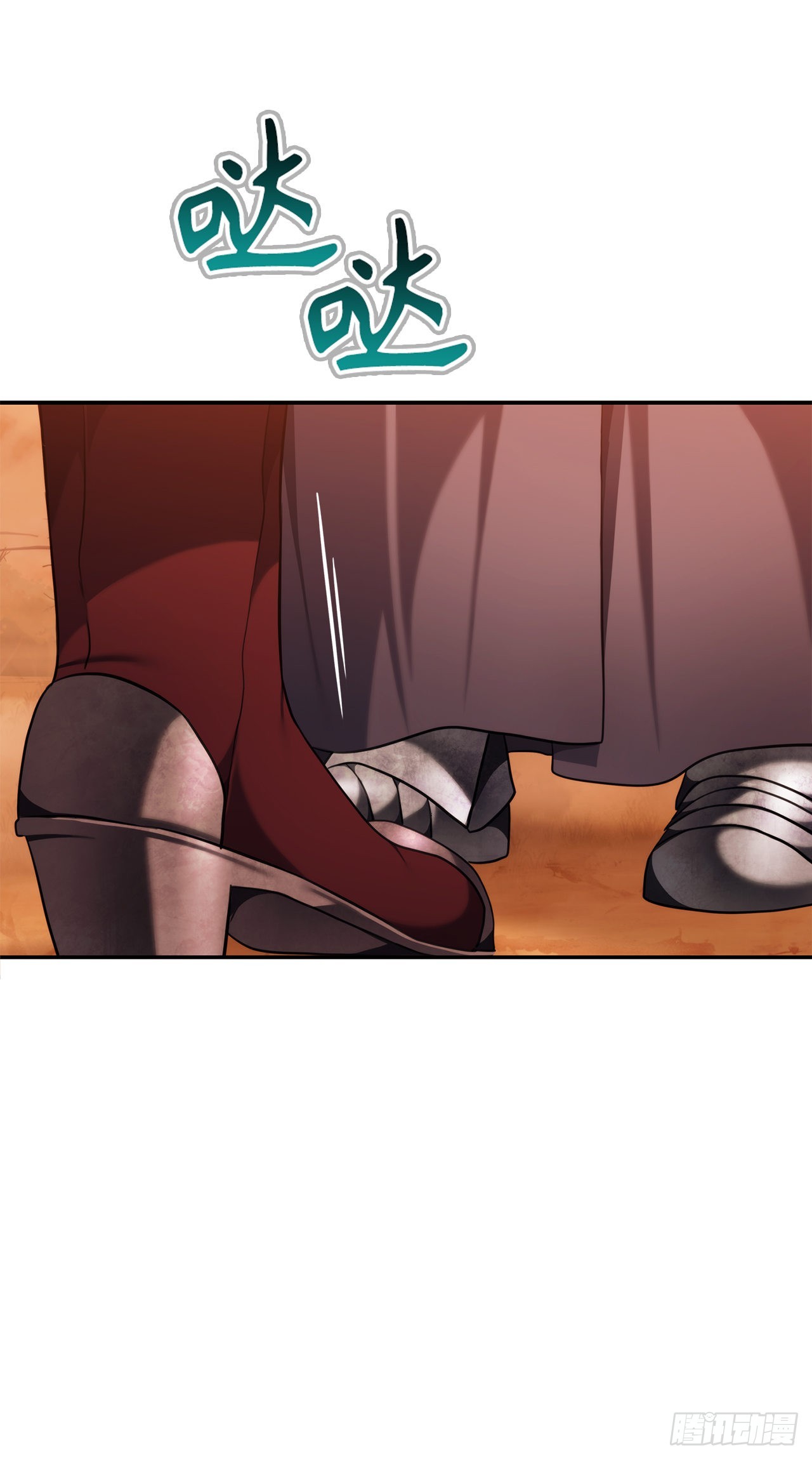 重生归来的战士漫画,133.虎视眈眈的饕餮皇帝2图