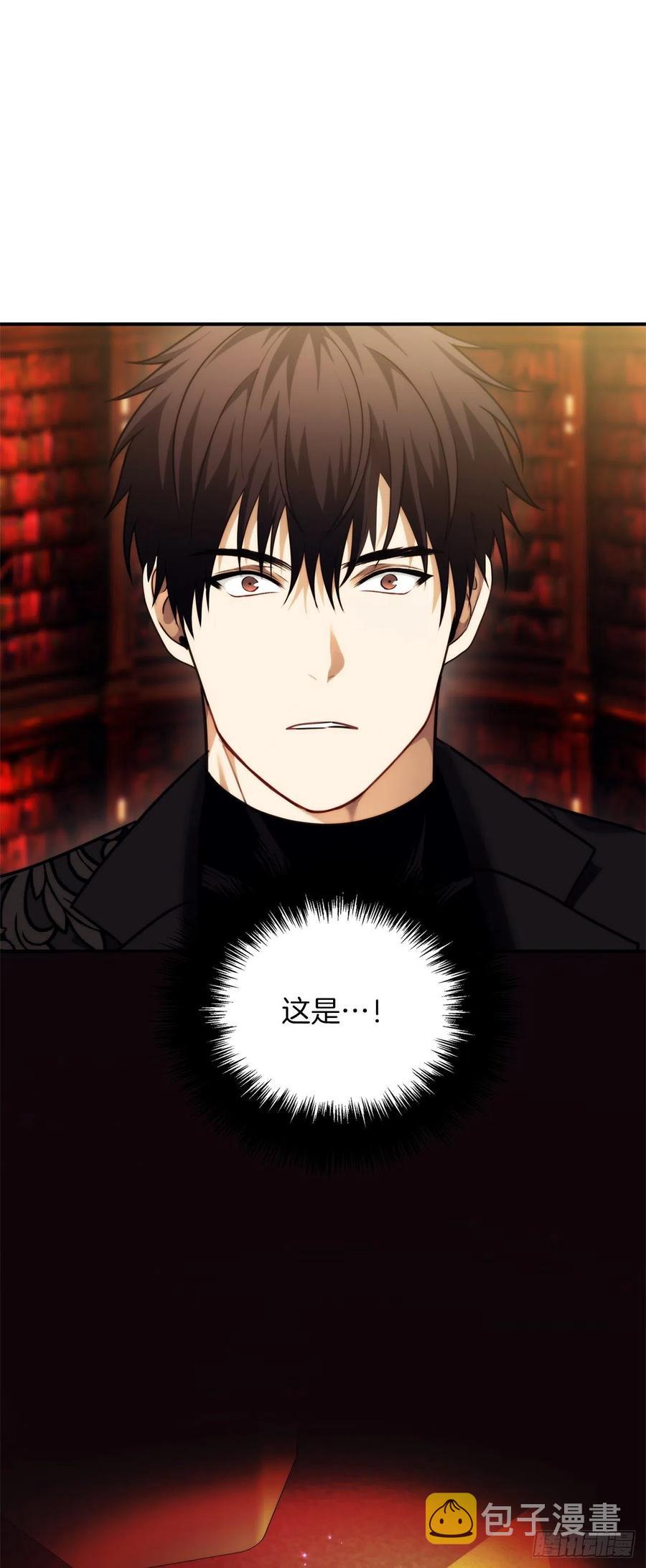 重生归来的战士漫画,95.收服刀武神1图