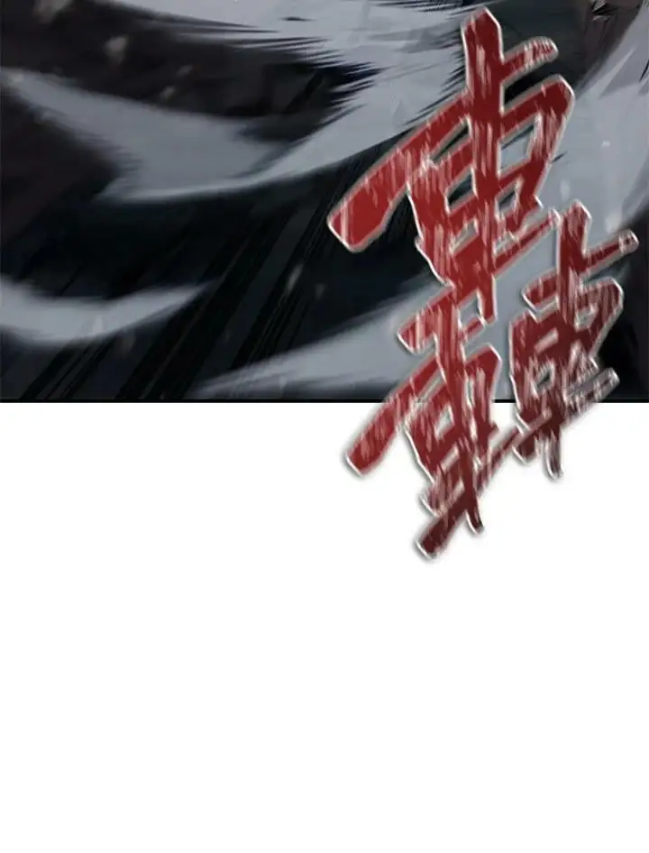 重生归来的战士漫画,第144话1图