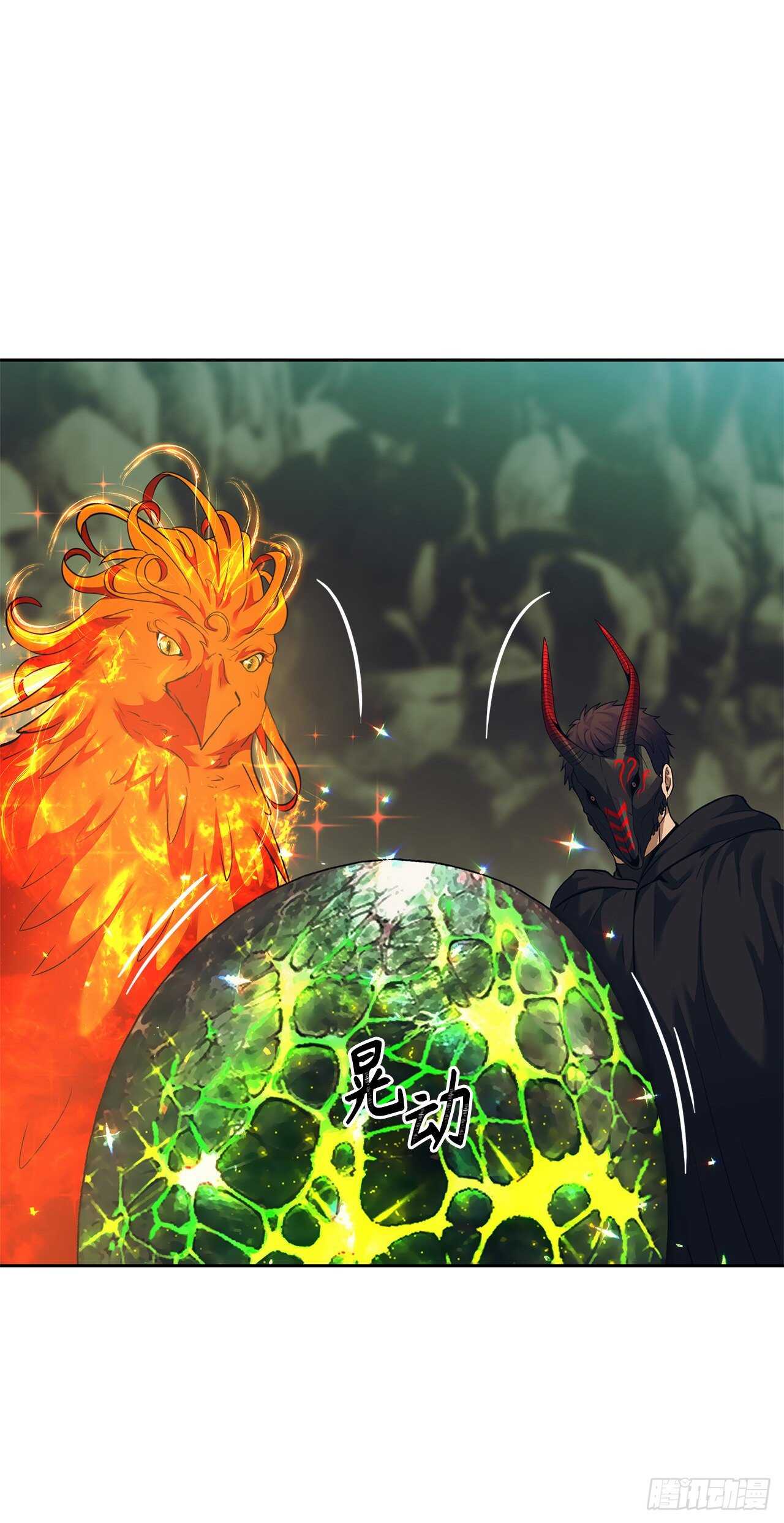 重生归来的战士漫画,60.我没有梦想…2图
