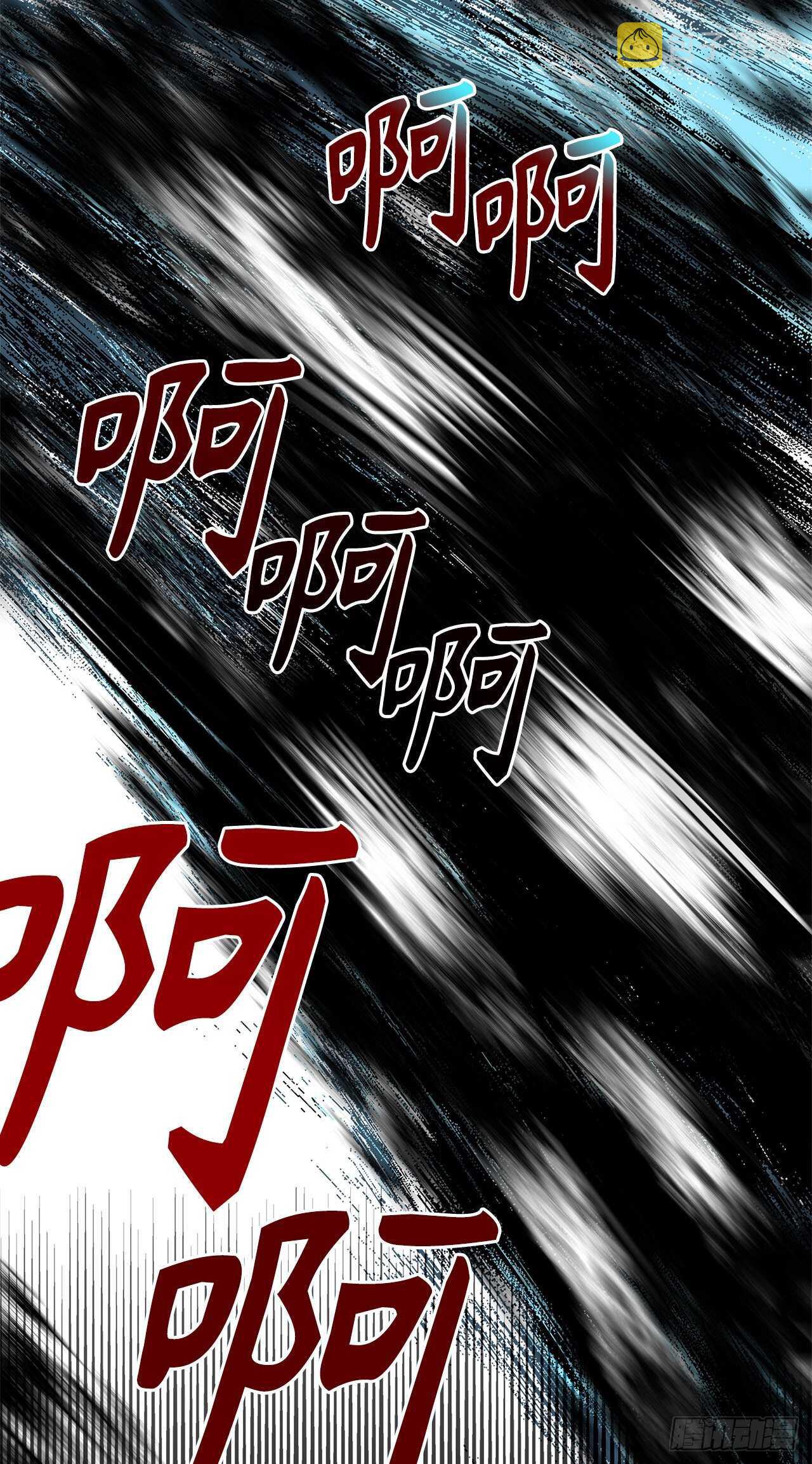 重生归来的战士漫画,35.这才是真正的较量2图