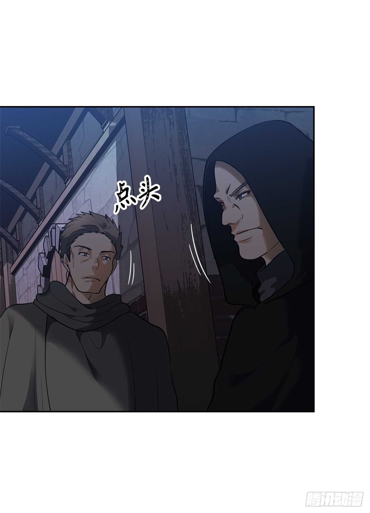 重生归来的战士漫画,40.请教我冶炼术1图
