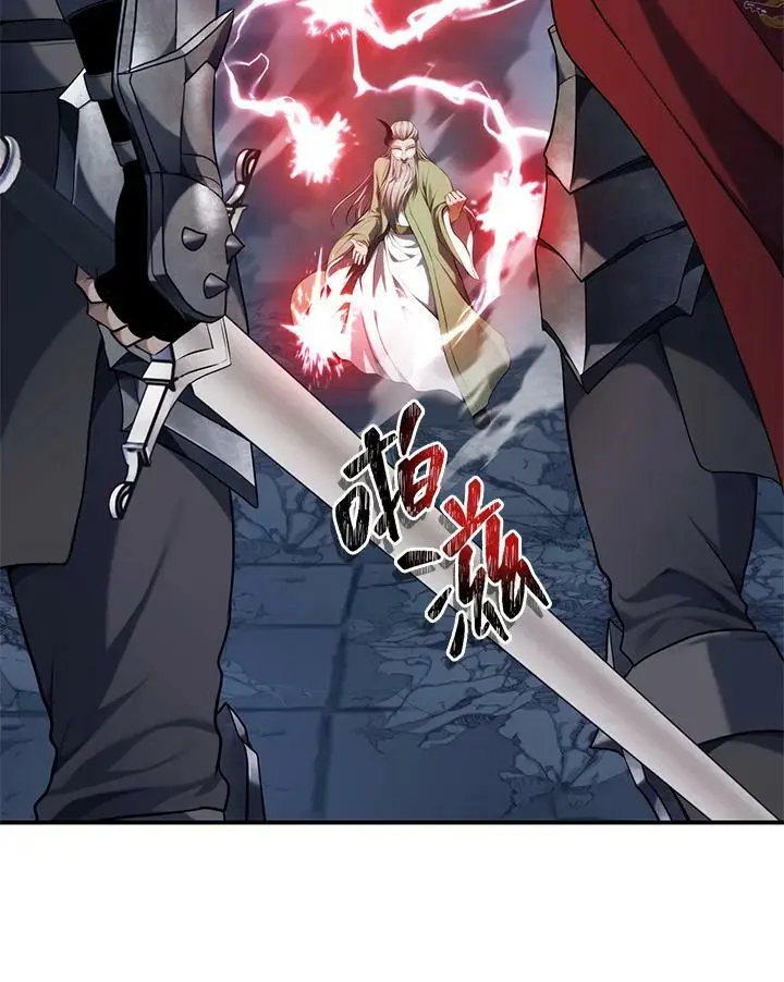 重生归来的战士漫画,第153话2图
