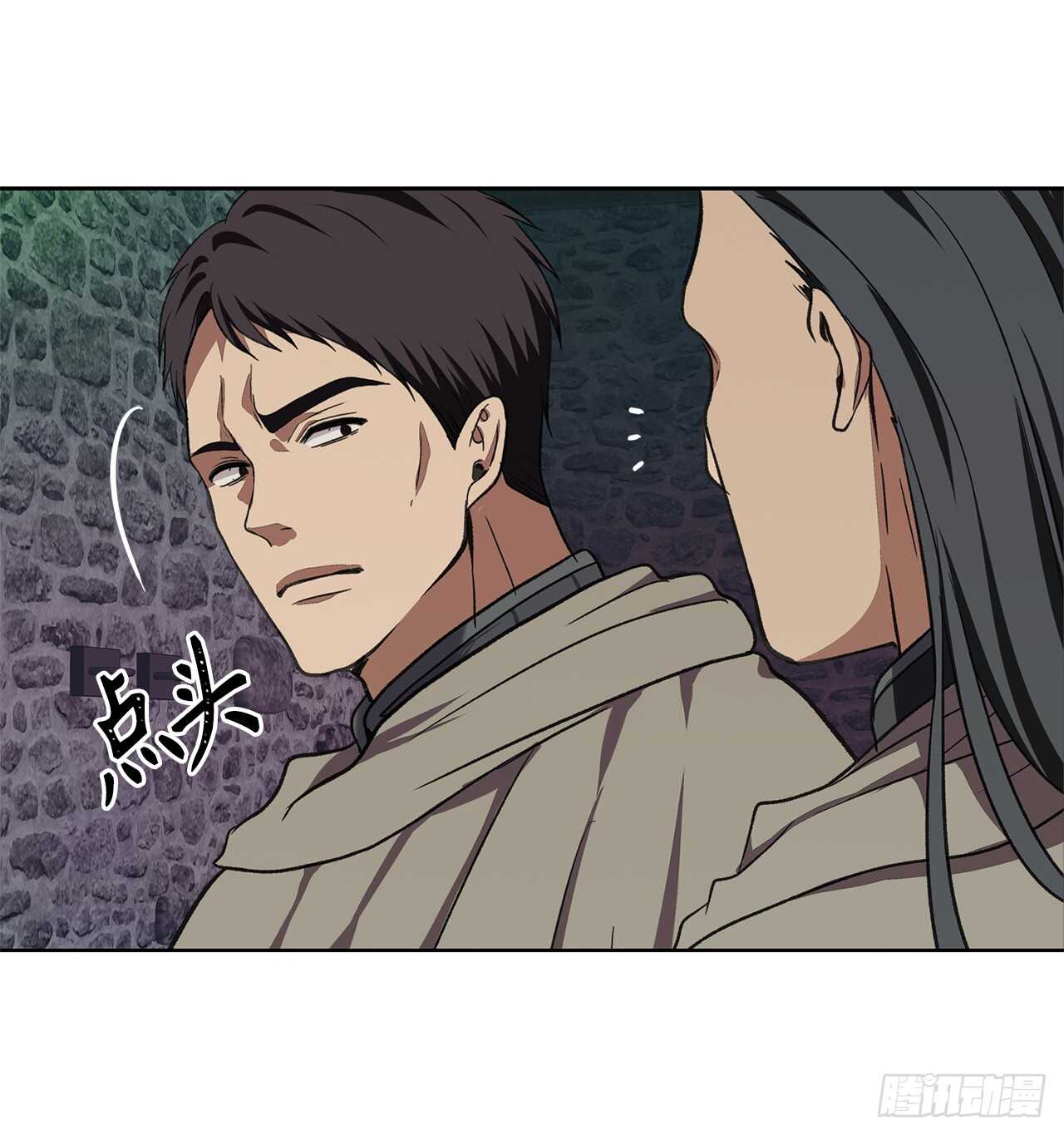 重生归来的战士漫画,29.黑之刀刃下的亡魂1图