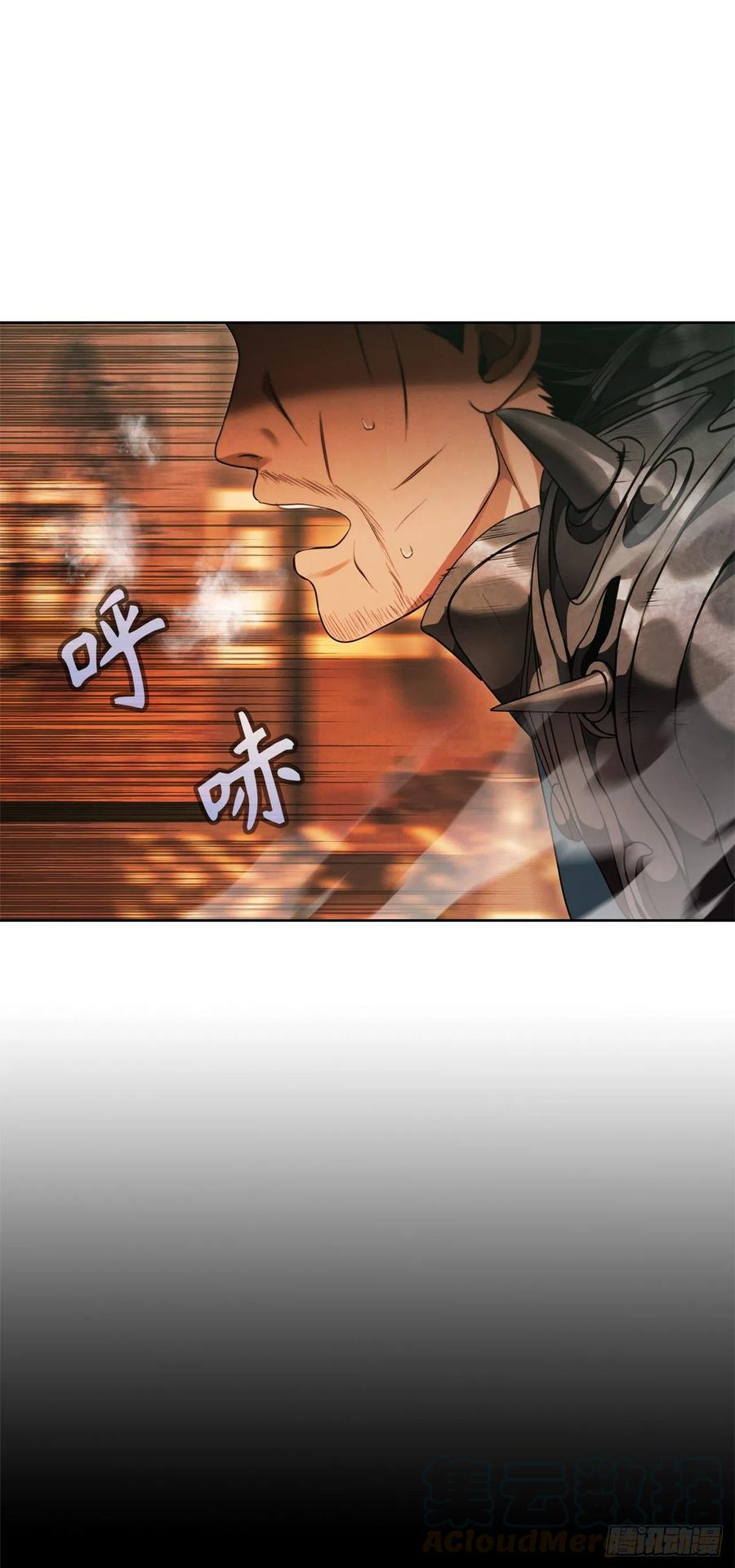 重生归来的战士漫画,80.救子心切的刀武神1图