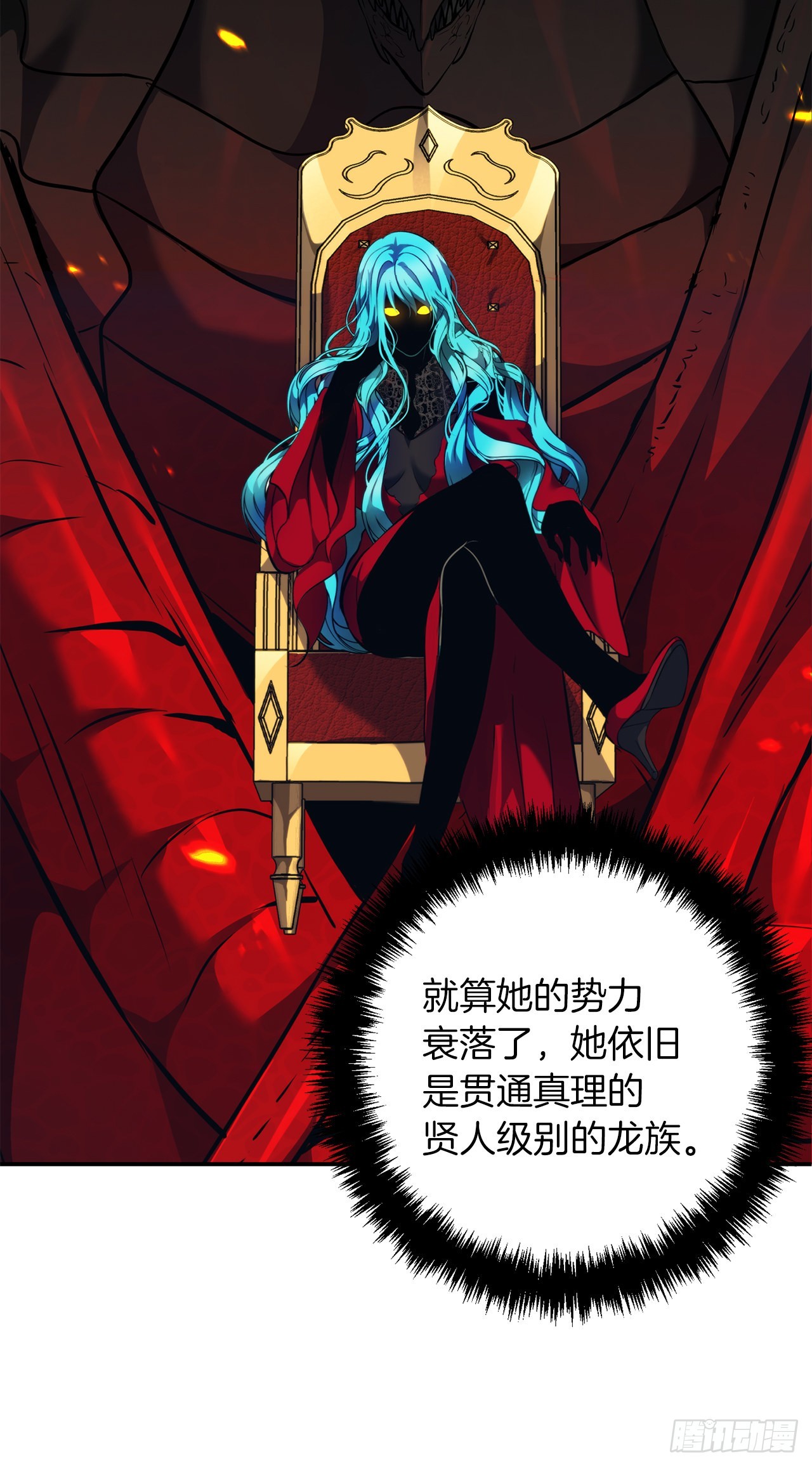 重生归来的战士漫画,123.弟弟的幻影2图