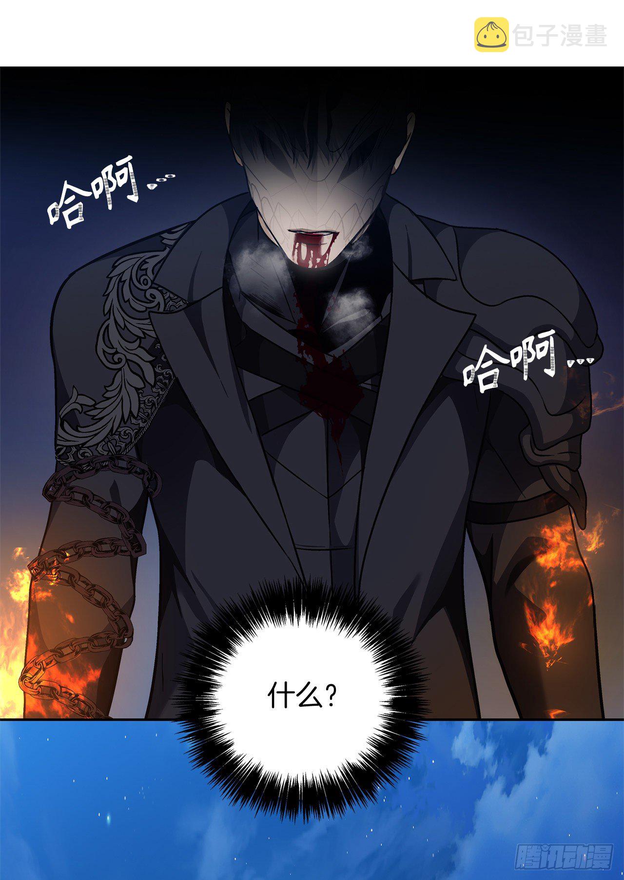 重生归来的战士漫画,71.艰难获胜的战役1图