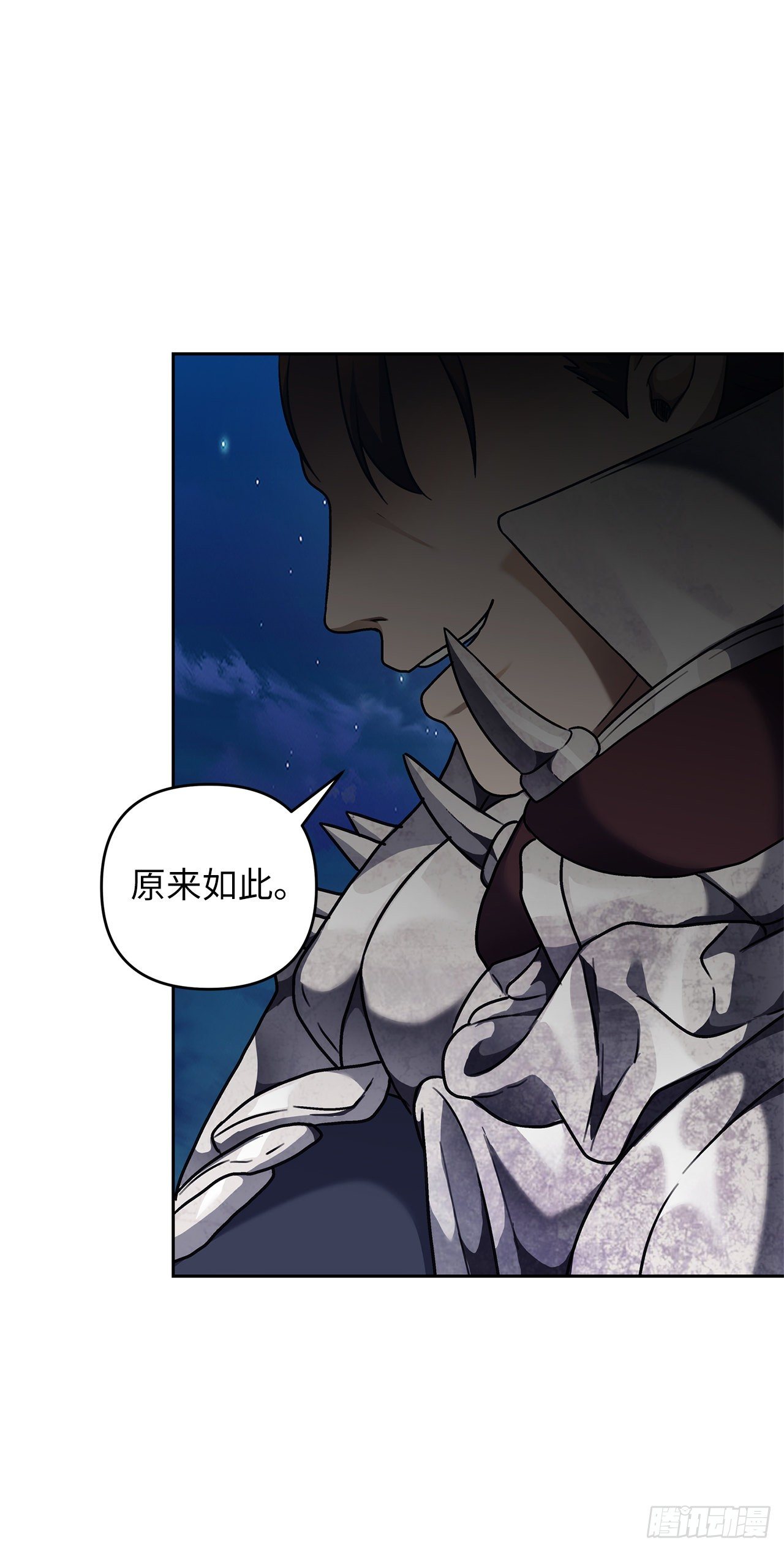 重生归来的战士漫画,71.艰难获胜的战役1图