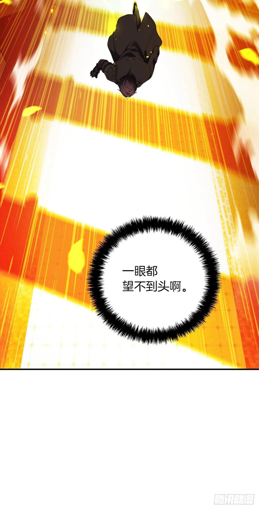 重生归来的战士漫画,95.收服刀武神1图