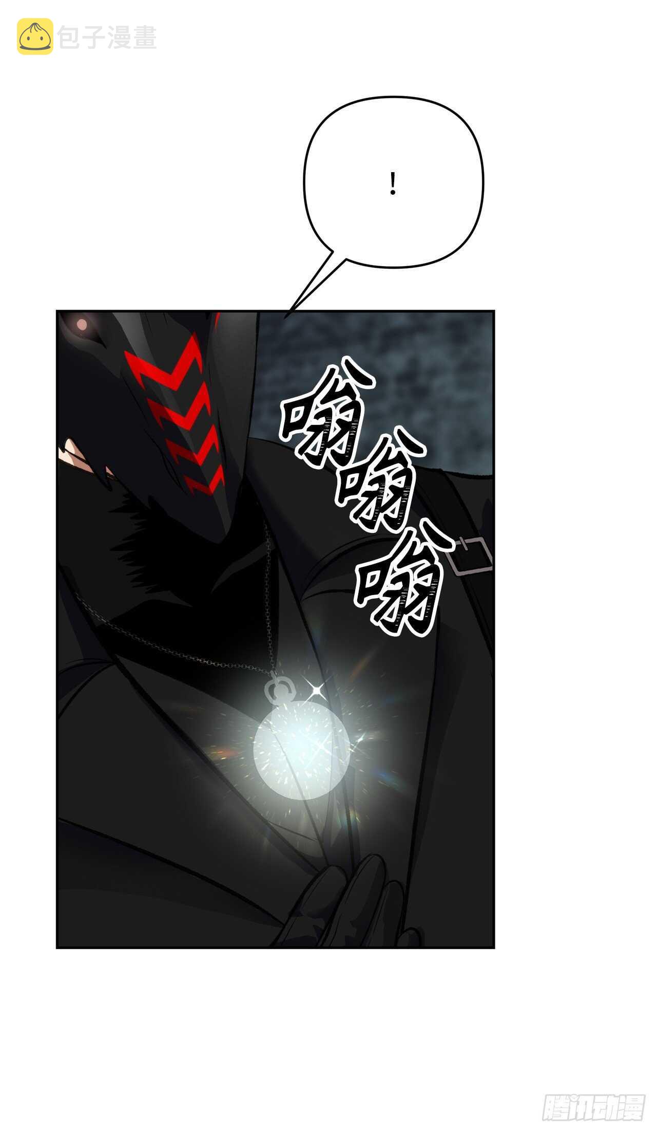 重生归来的战士漫画,50.意外的奖励1图