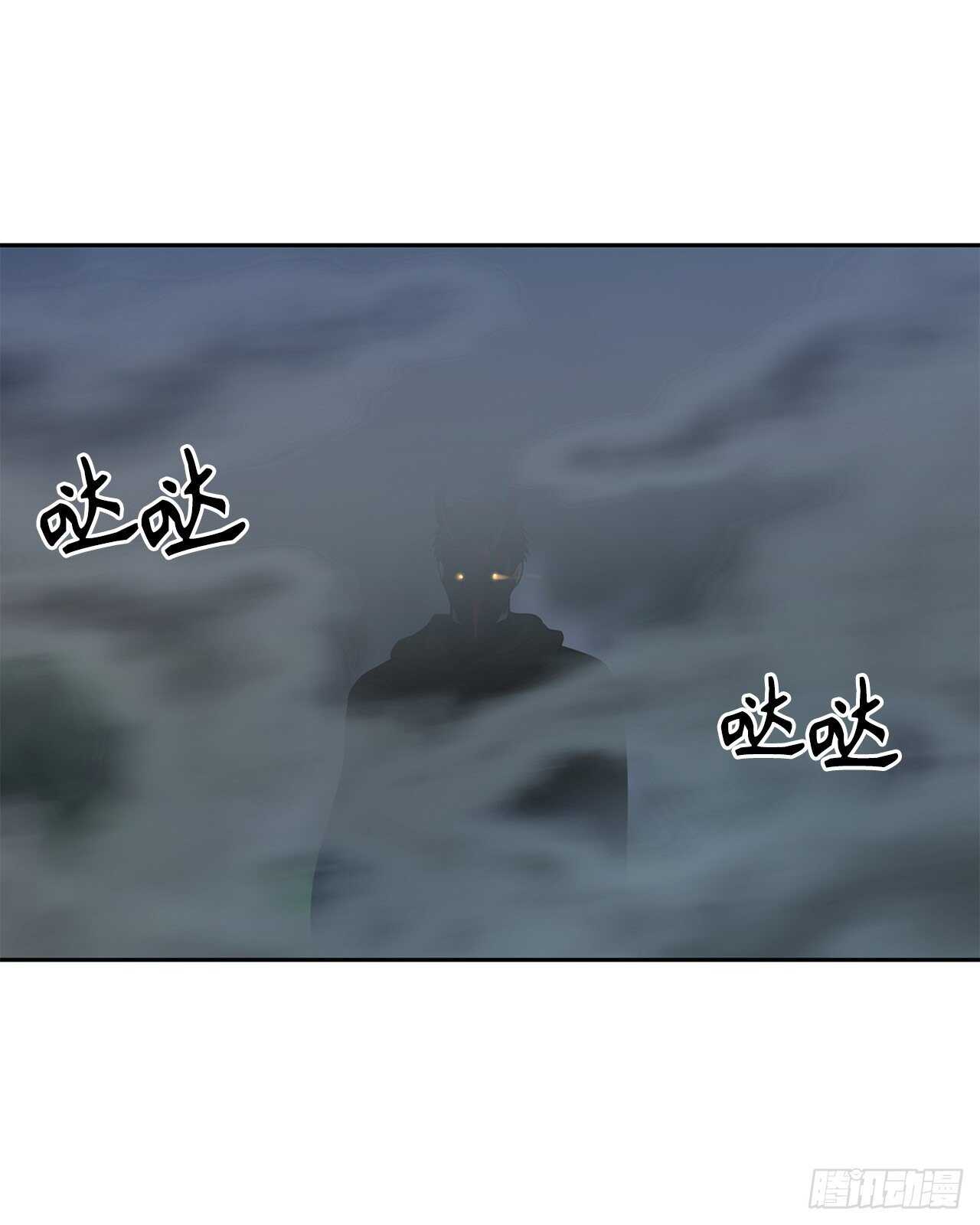 重生归来的战士漫画,59.支撑着“生”的回忆1图