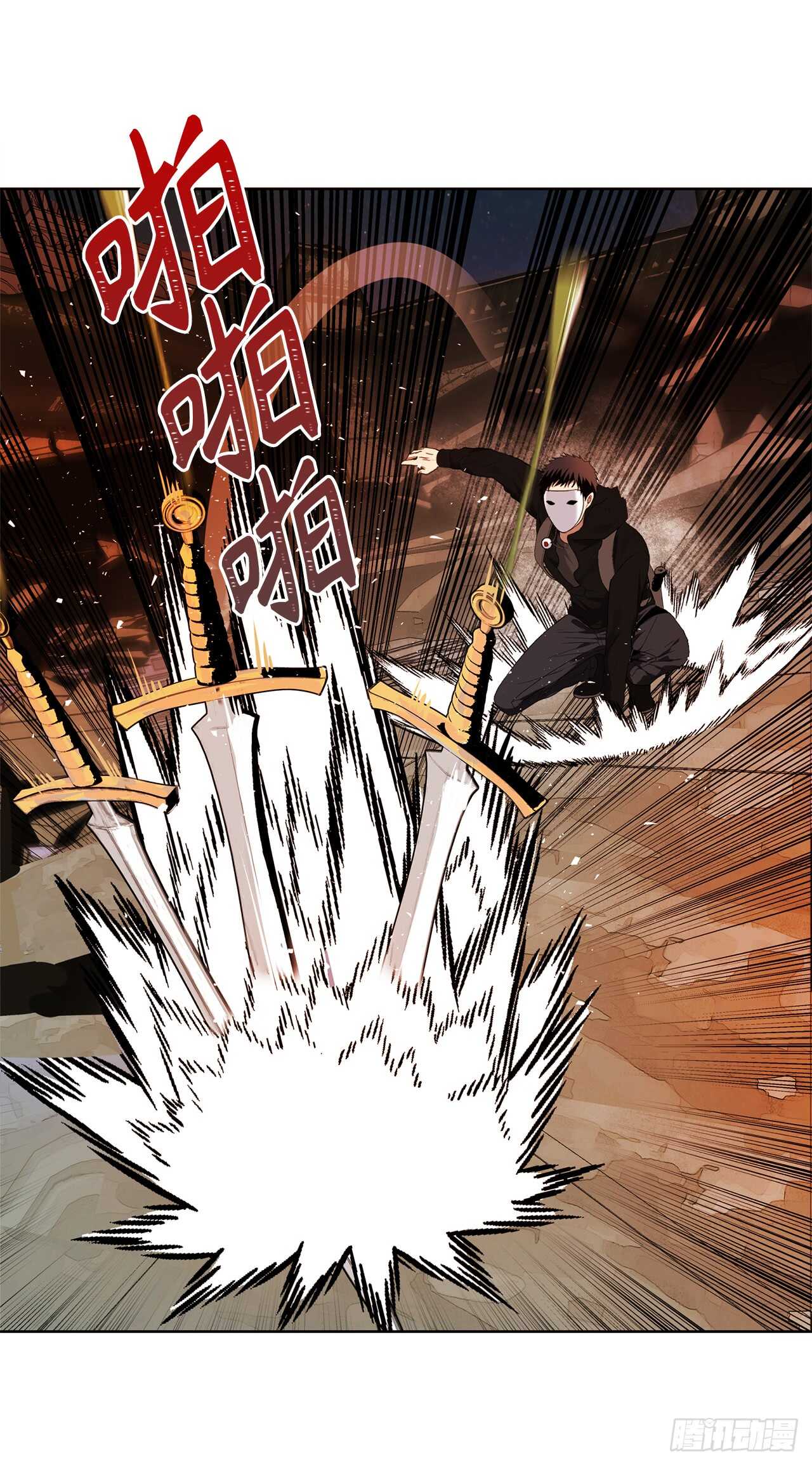 重生归来的战士漫画,29.黑之刀刃下的亡魂2图