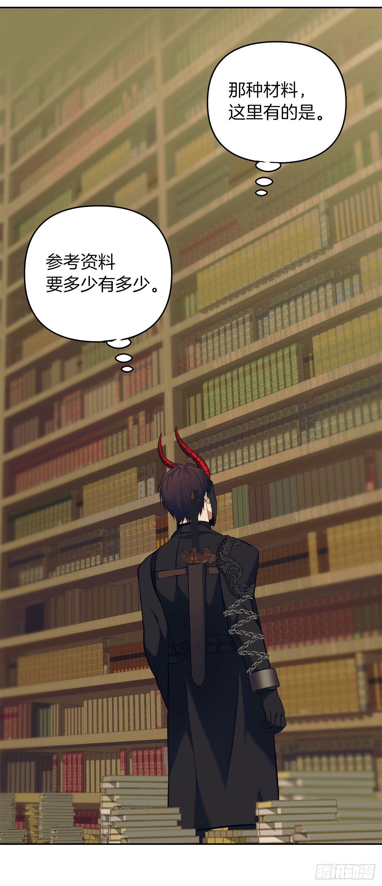 重生归来的战士漫画,66.觉醒2图