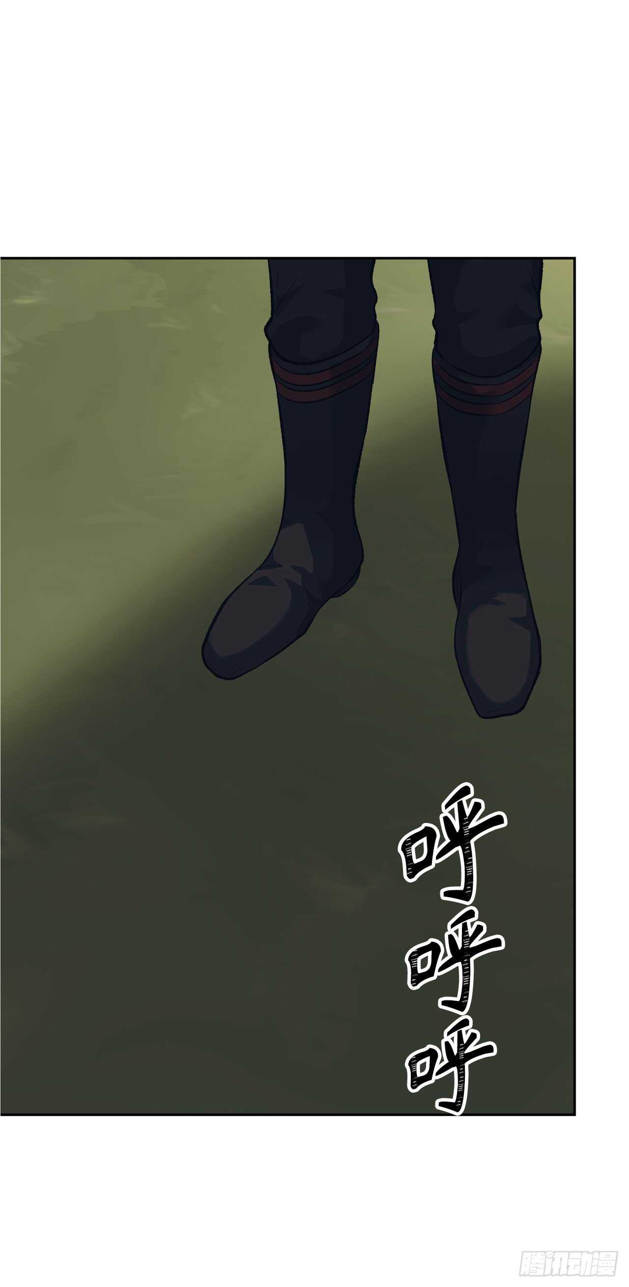 重生归来的战士漫画,56.得力的帮手1图