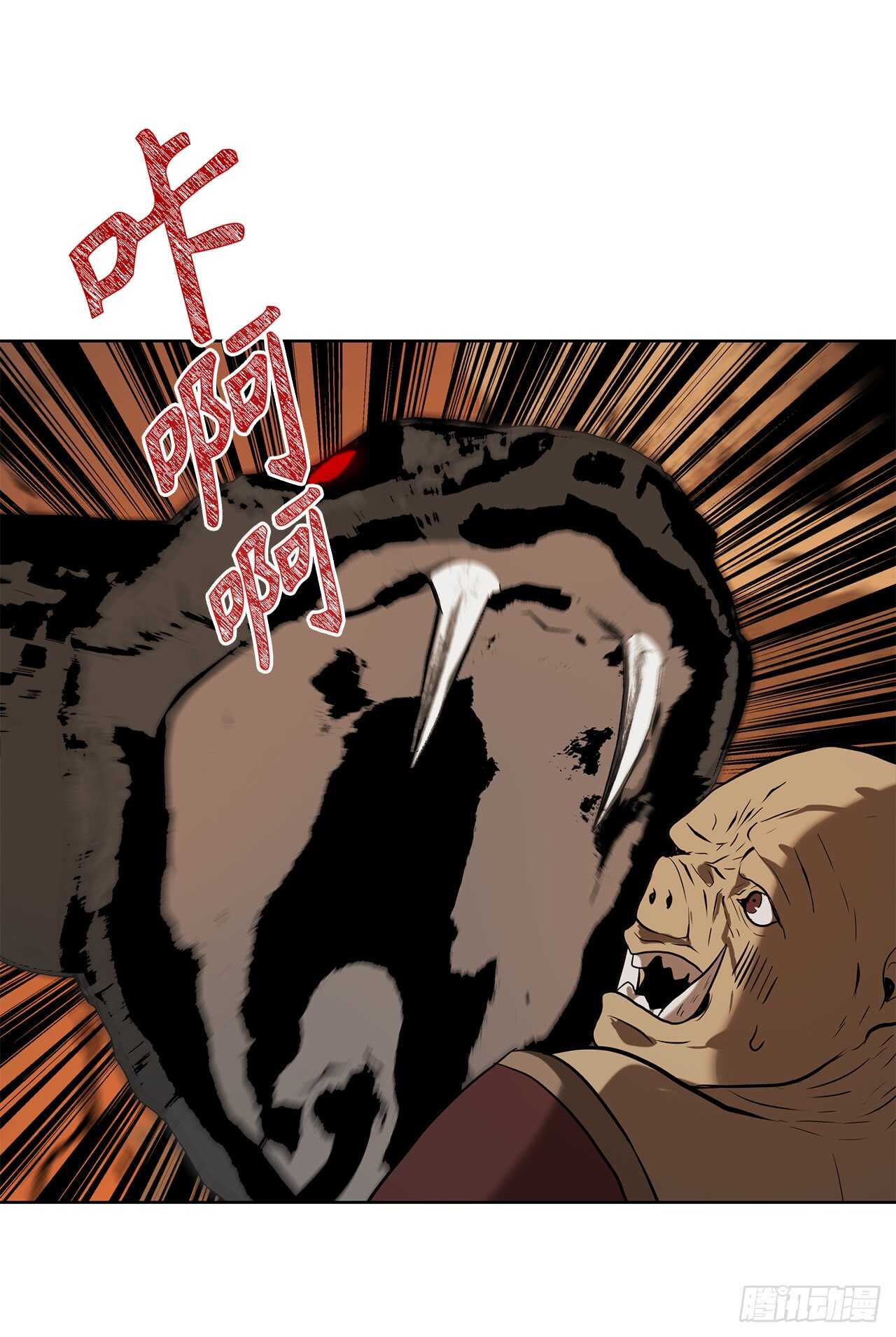 重生归来的战士漫画,24.神震怒了！1图