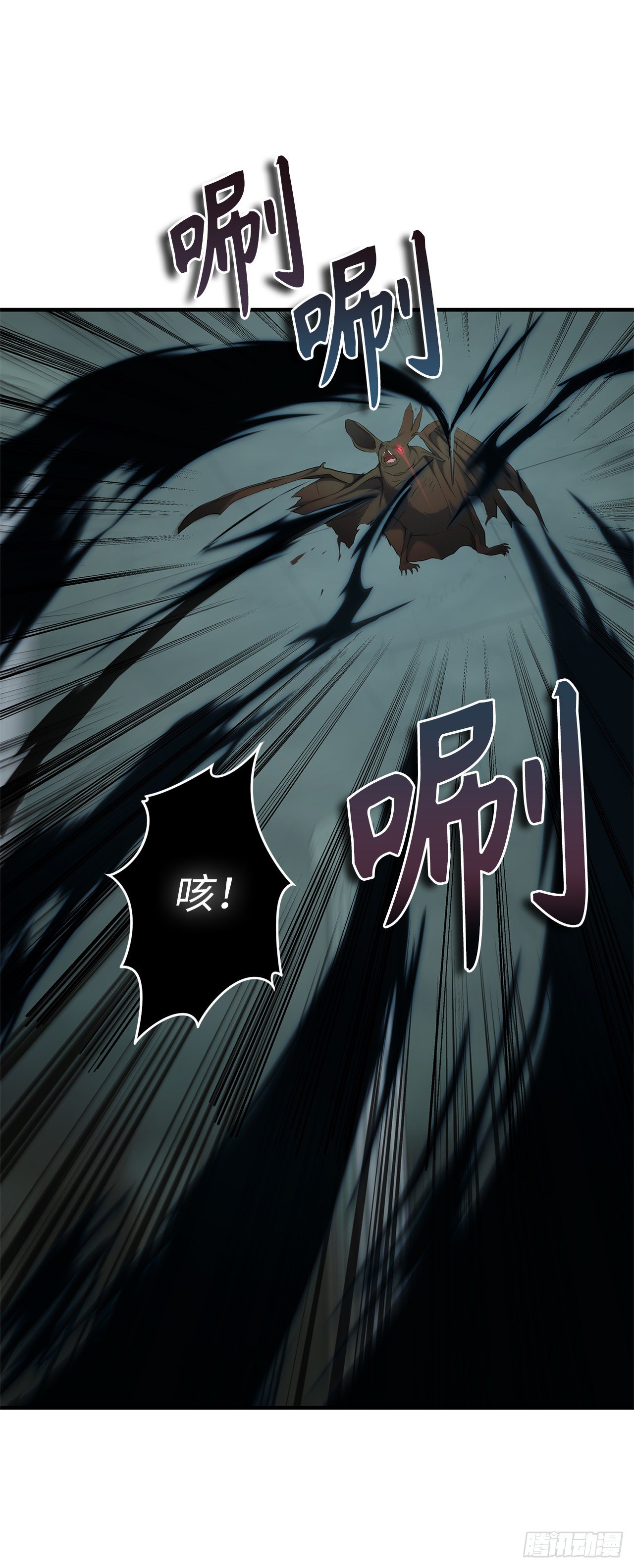 重生归来的战士漫画,115.守护猴王的猴群2图