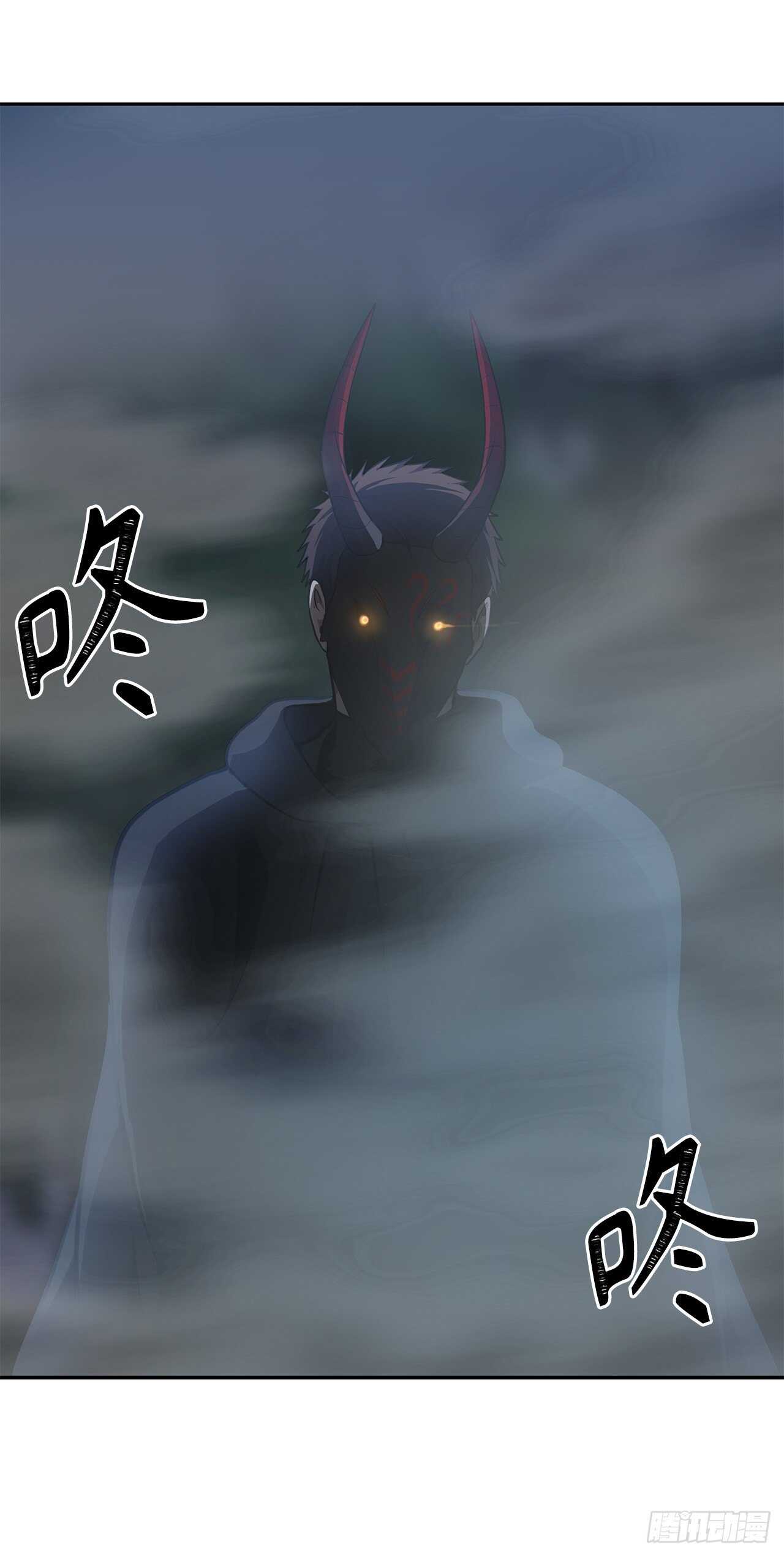 重生归来的战士漫画,59.支撑着“生”的回忆1图