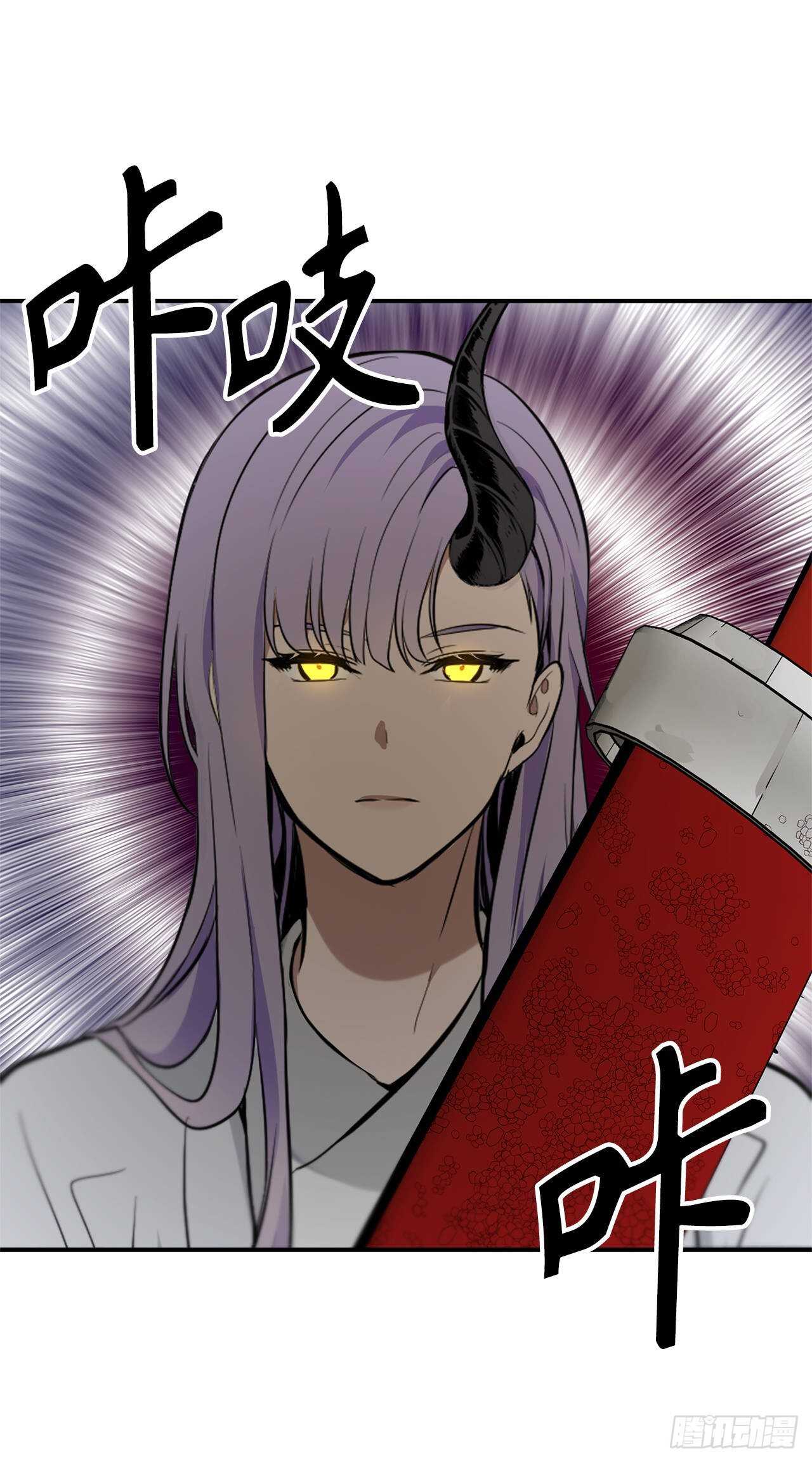 重生归来的战士漫画,36.预知未来的能力2图