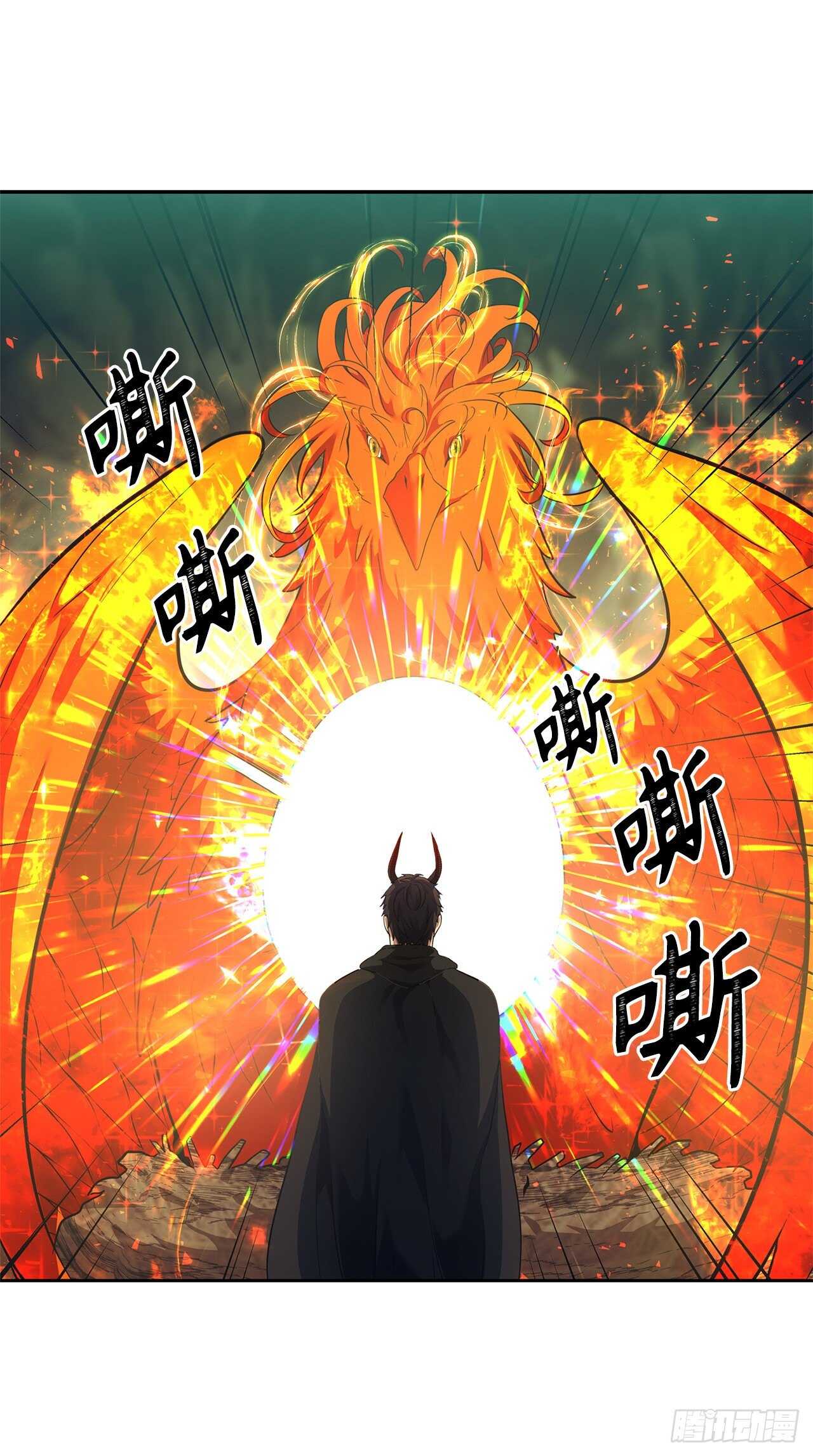 重生归来的战士漫画,60.我没有梦想…2图