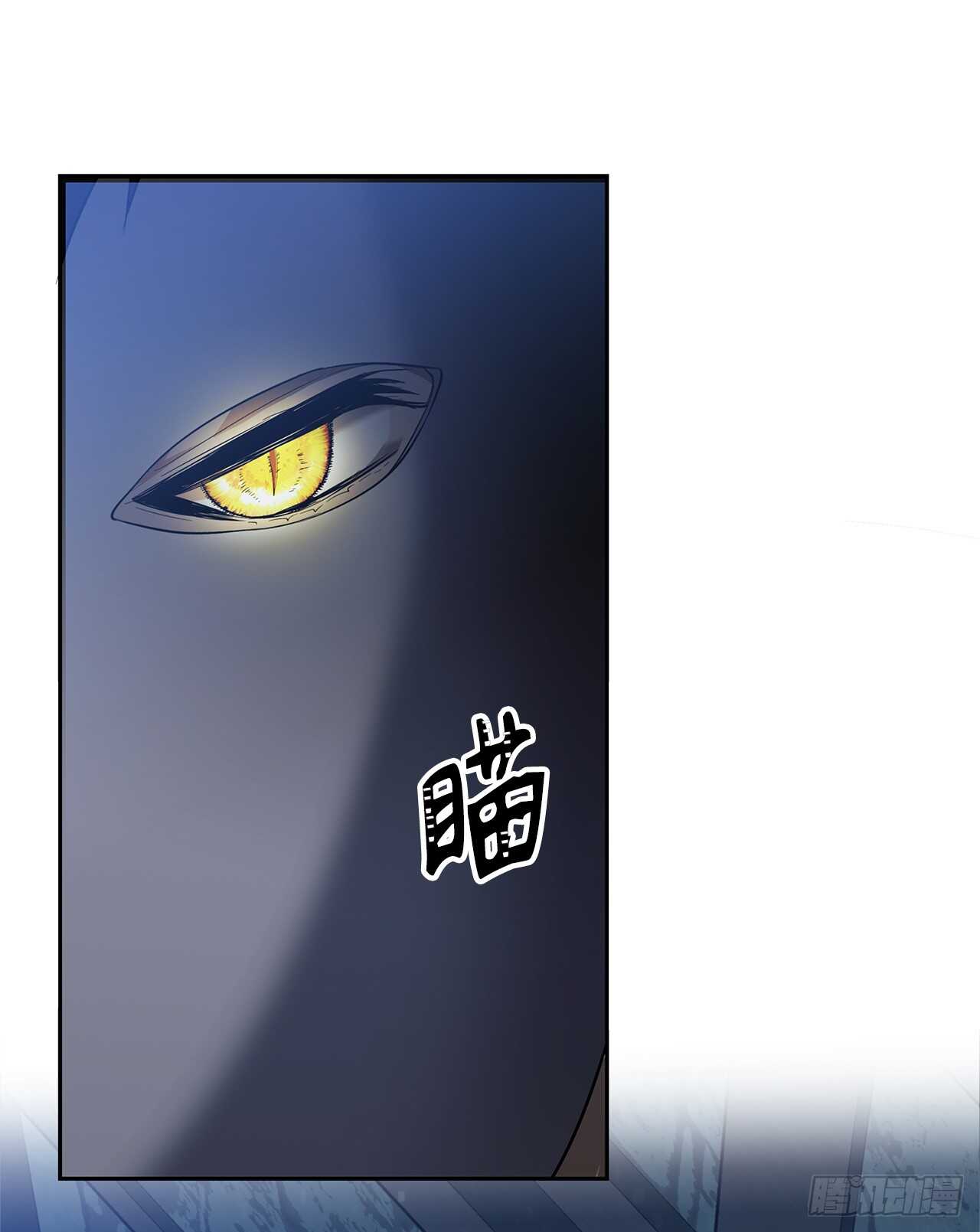 重生归来的战士漫画,40.请教我冶炼术2图