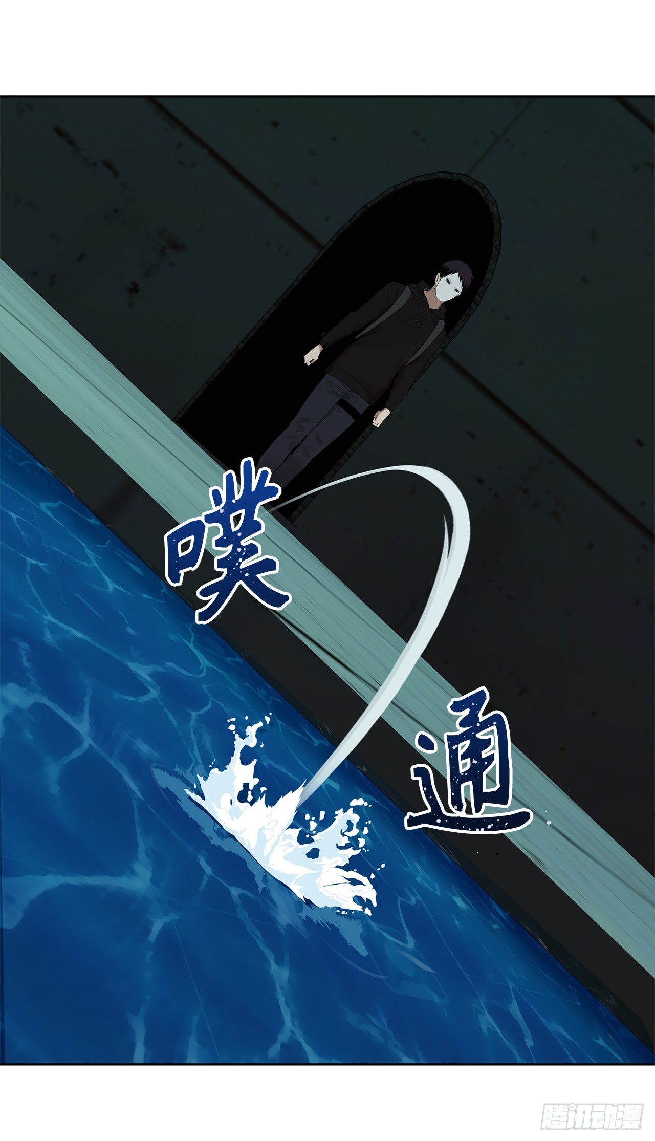重生归来的战士漫画,7.进入地下城1图