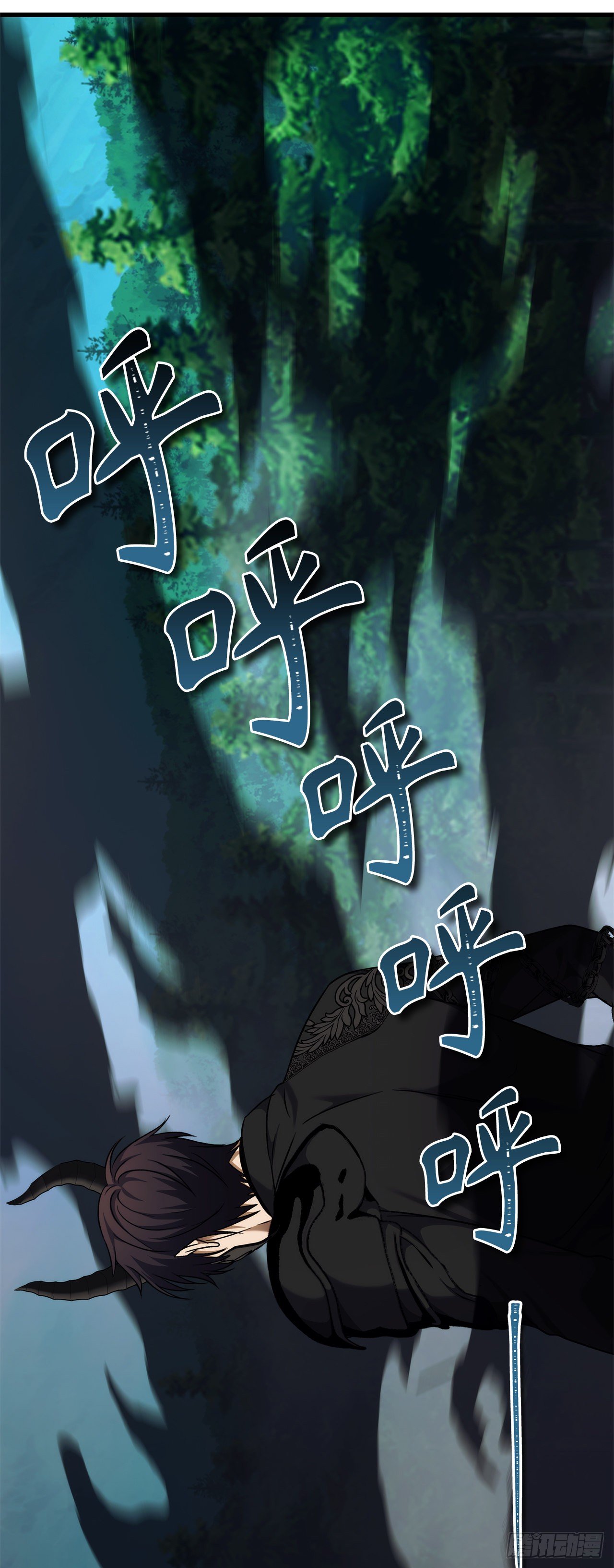 重生归来的战士漫画,103.五行山的试炼1图