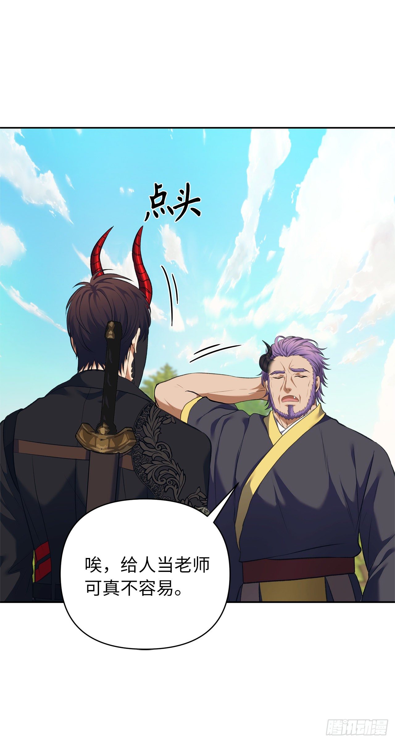 重生归来的战士漫画,68.混战即将拉开序幕1图