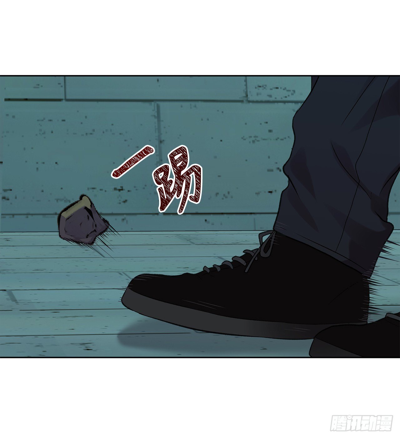 重生归来的战士漫画,7.进入地下城2图
