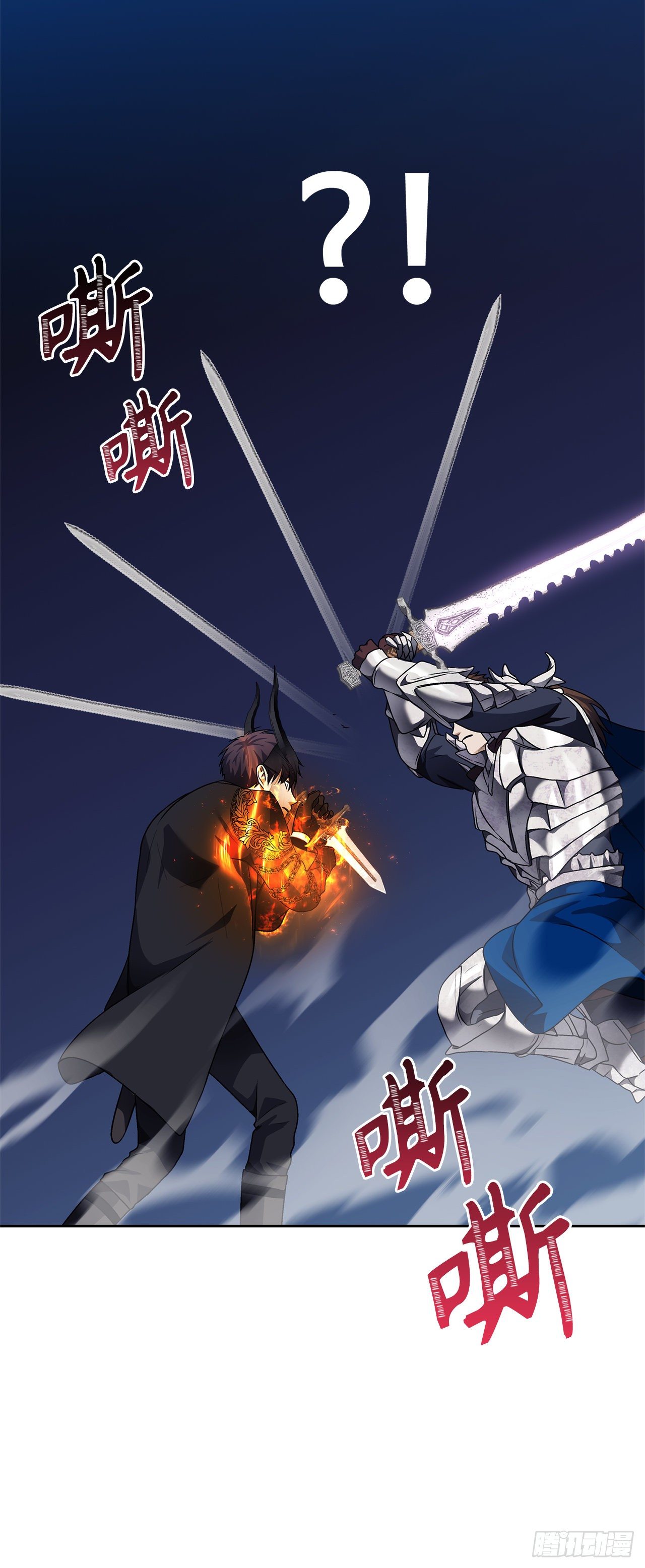 重生归来的战士漫画,71.艰难获胜的战役1图