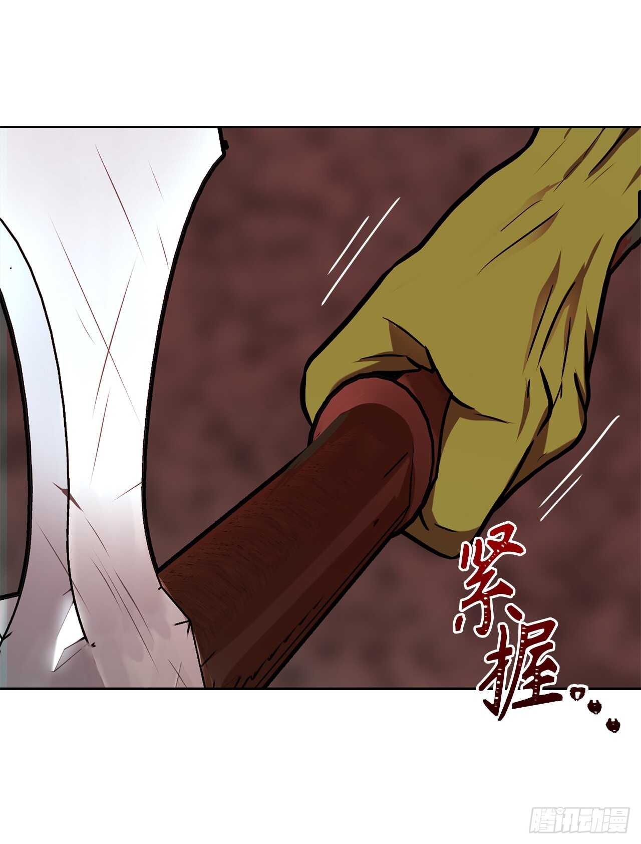 重生归来的战士漫画,26.熟悉的感觉中透着异样2图