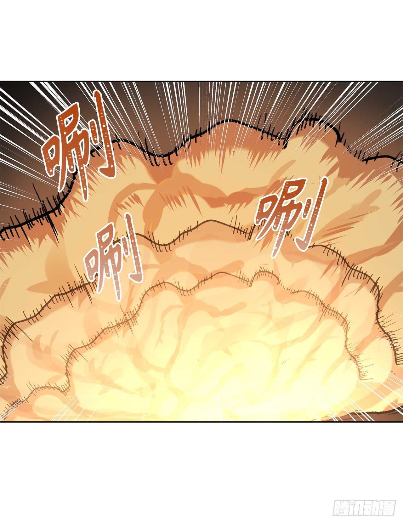 重生归来的战士漫画,22.趁乱搅局！1图