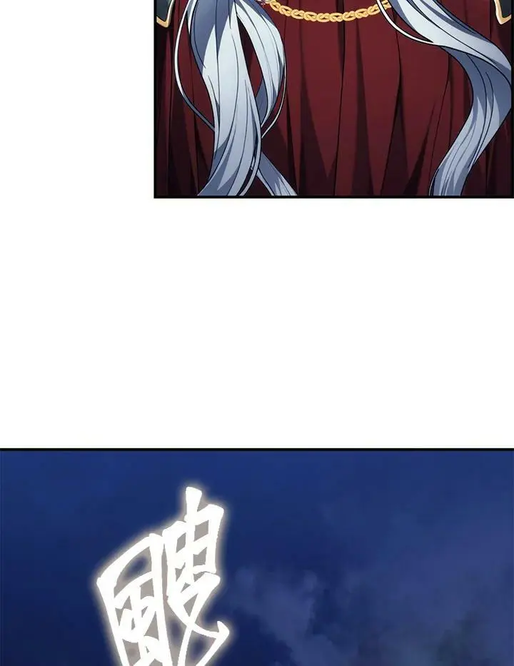 重生归来的战士漫画,第152话2图