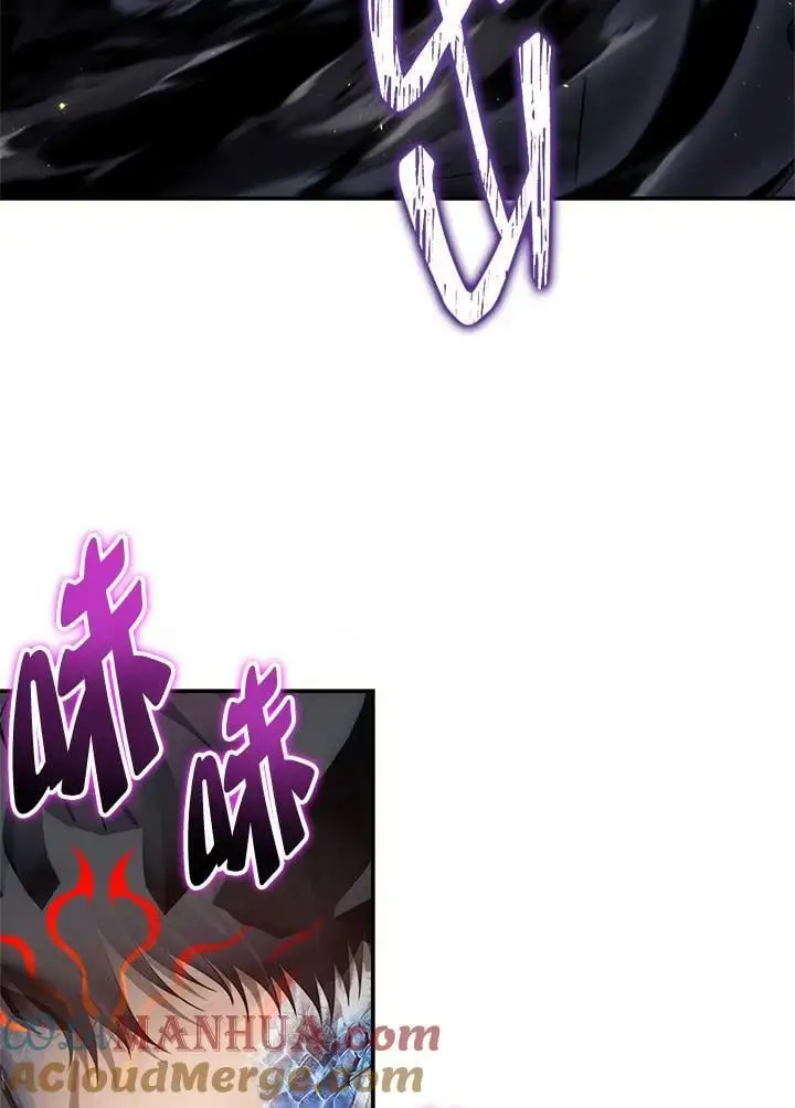 重生归来的战士漫画,第149话1图