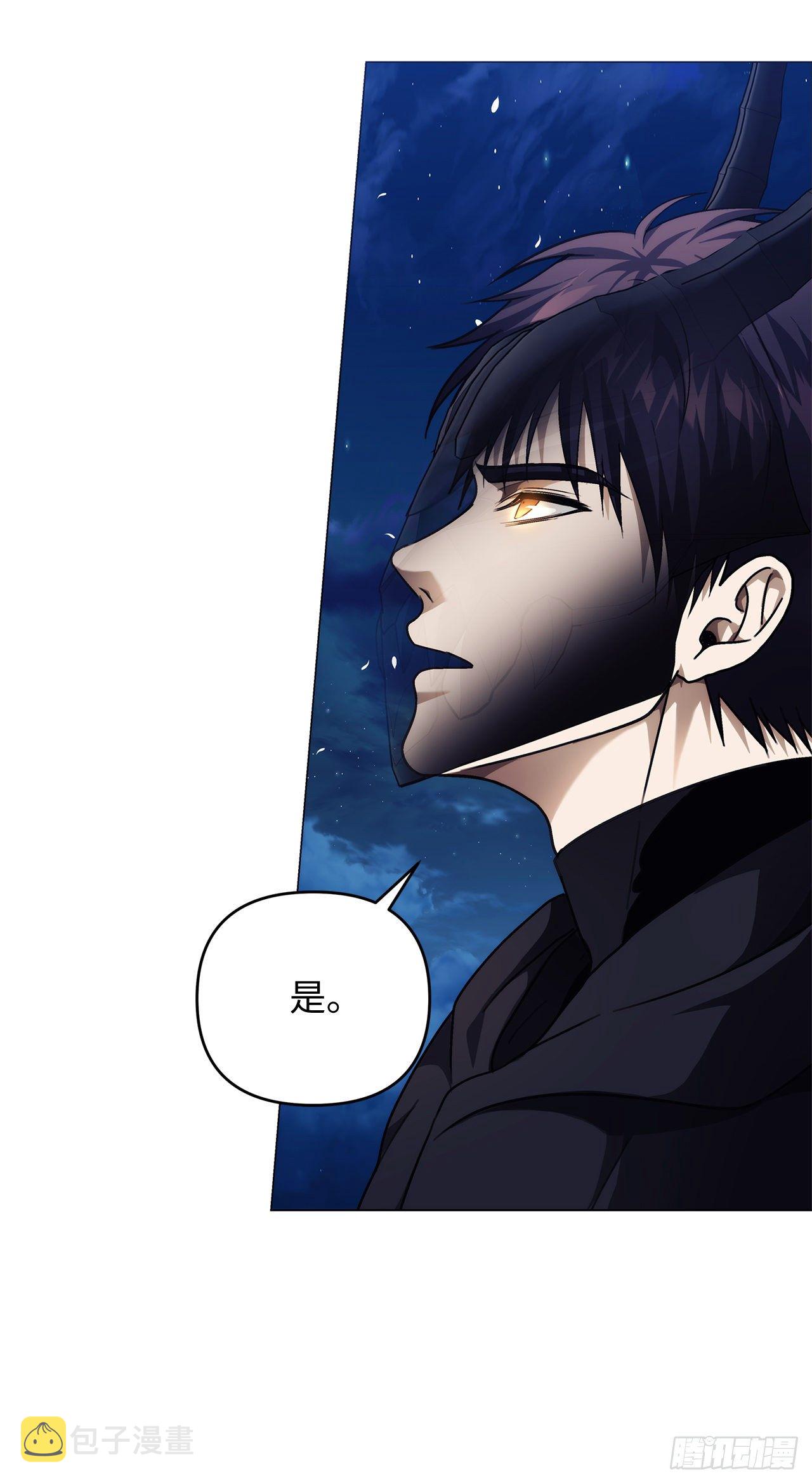 重生归来的战士漫画,69.武王亲自教学2图