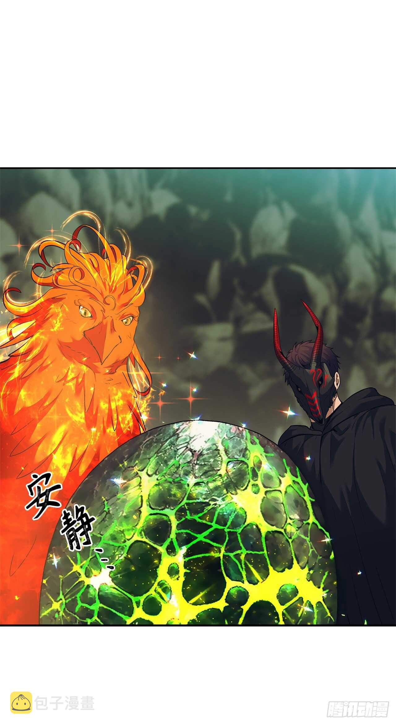 重生归来的战士漫画,60.我没有梦想…1图