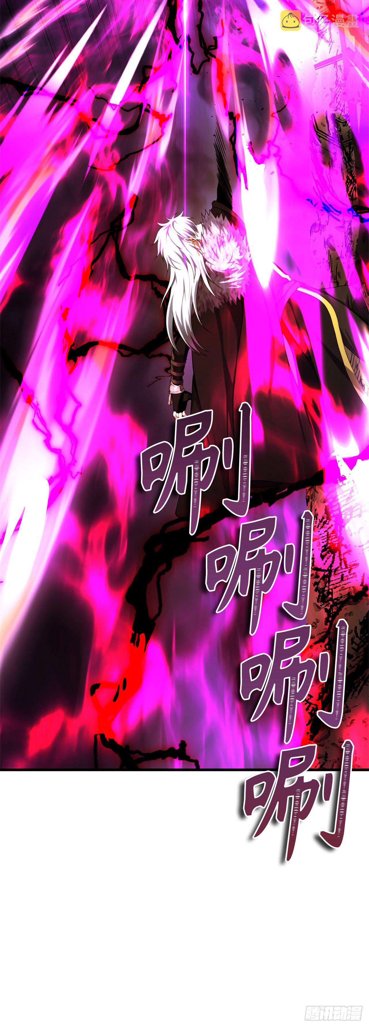 重生归来的战士漫画,107.酣畅淋漓的对战2图