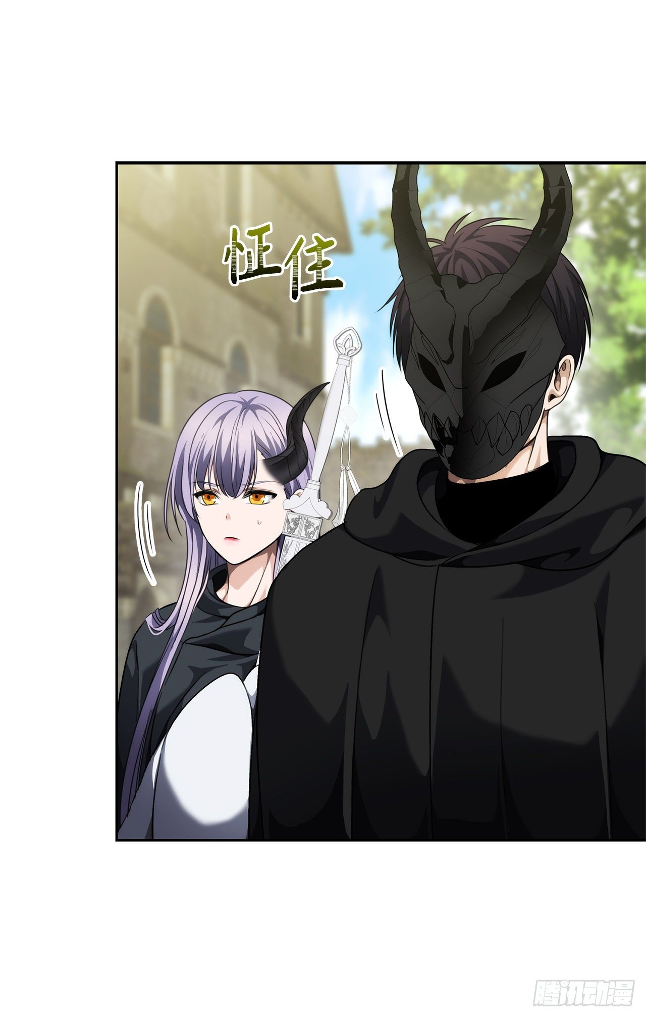 重生归来的战士漫画,74.挑战路上的良师益友1图