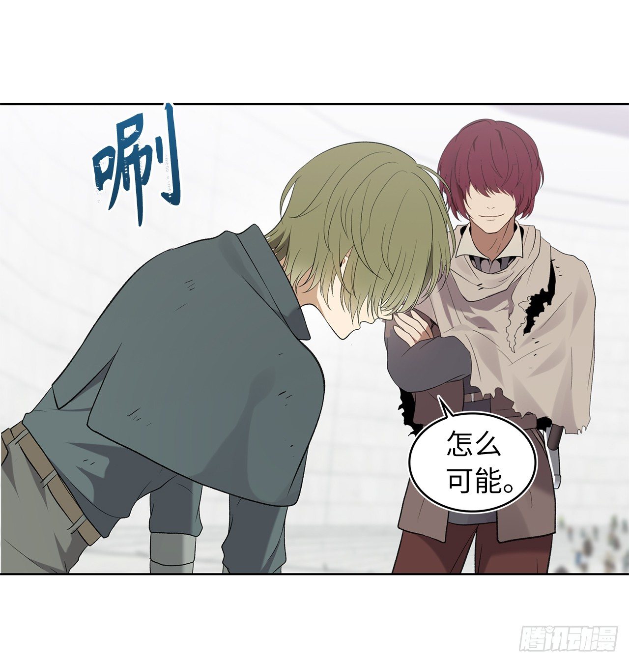 重生归来的战士漫画,7.进入地下城1图