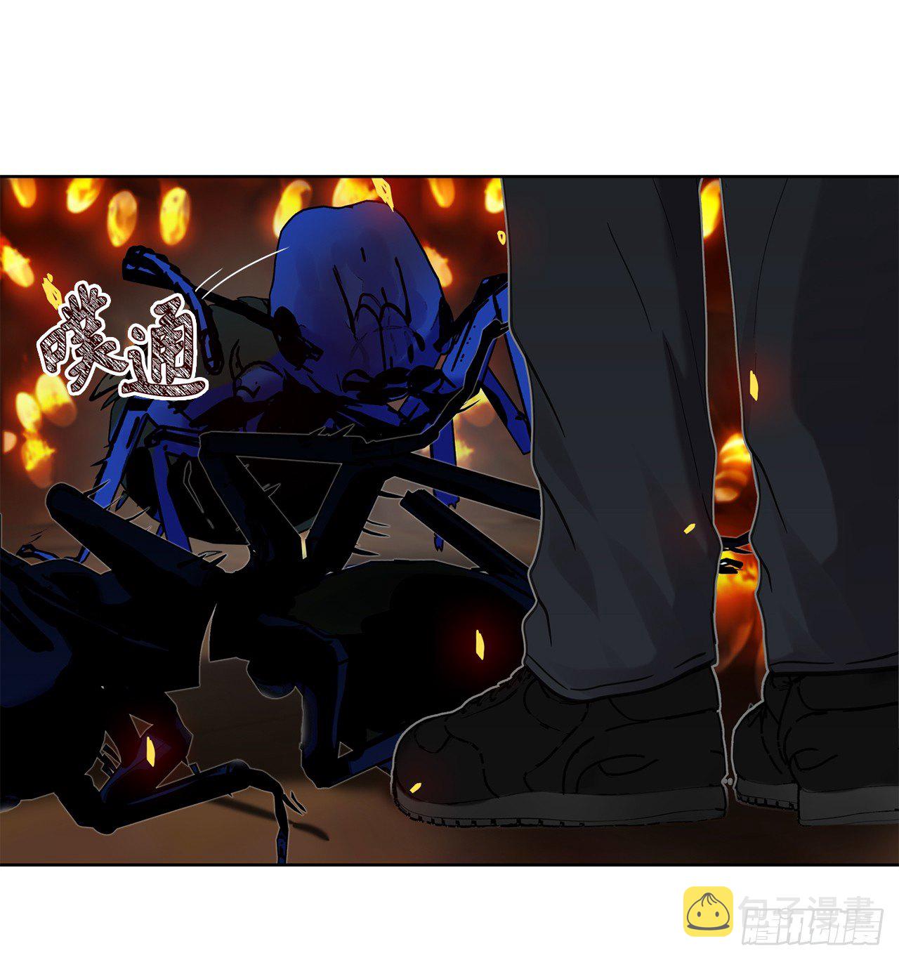 重生归来的战士漫画,10.巴托利的吸血剑1图