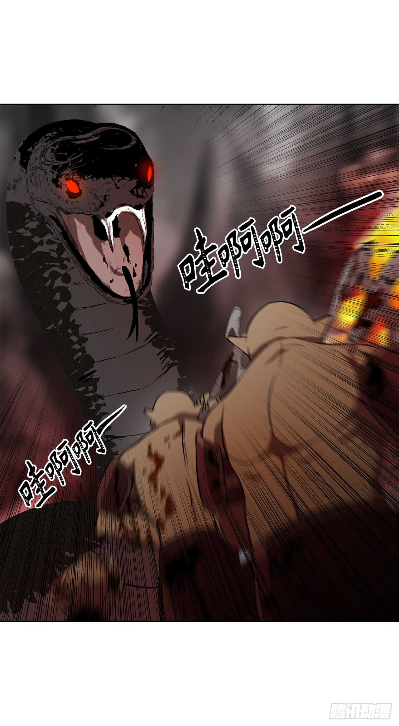 重生归来的战士漫画,25.原来他一直在找这个1图