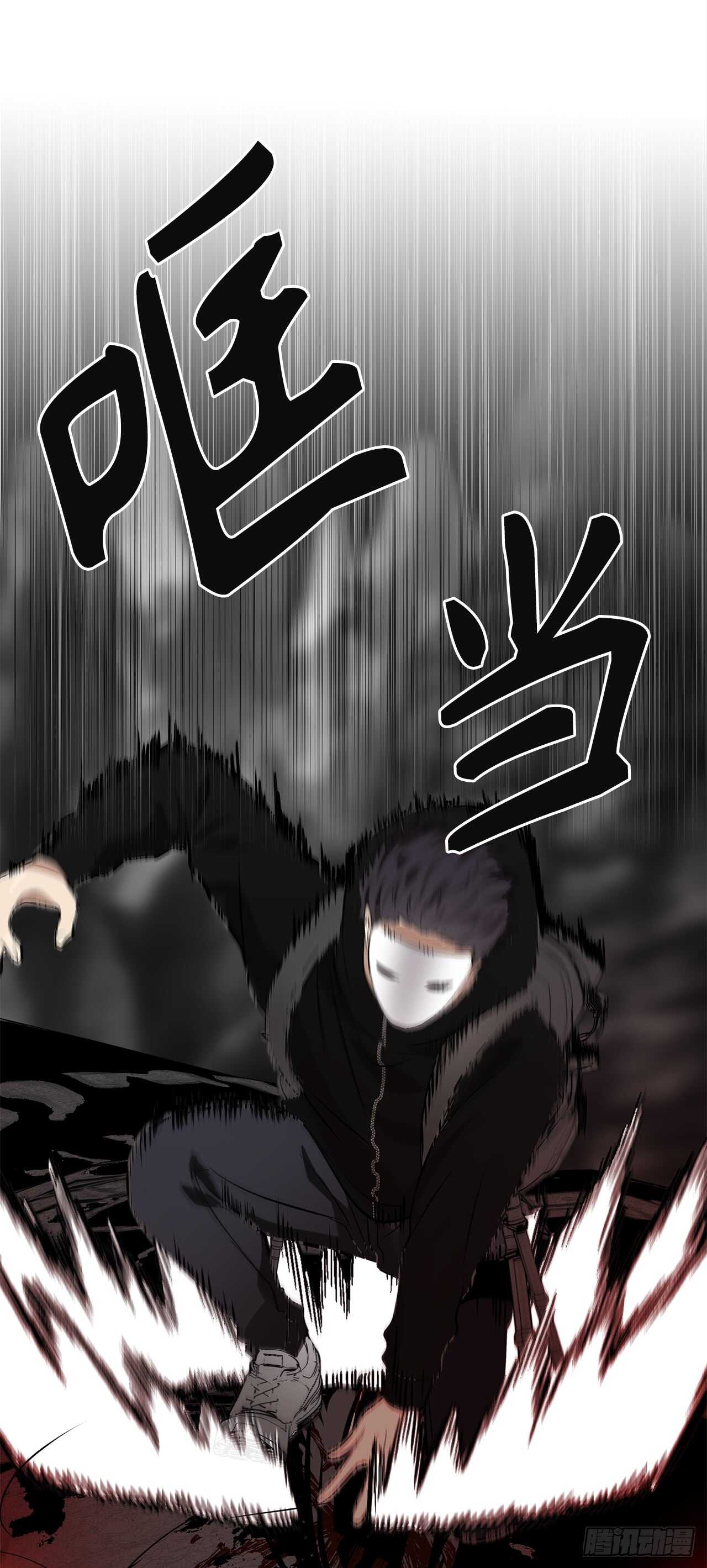 重生归来的战士漫画,25.原来他一直在找这个2图
