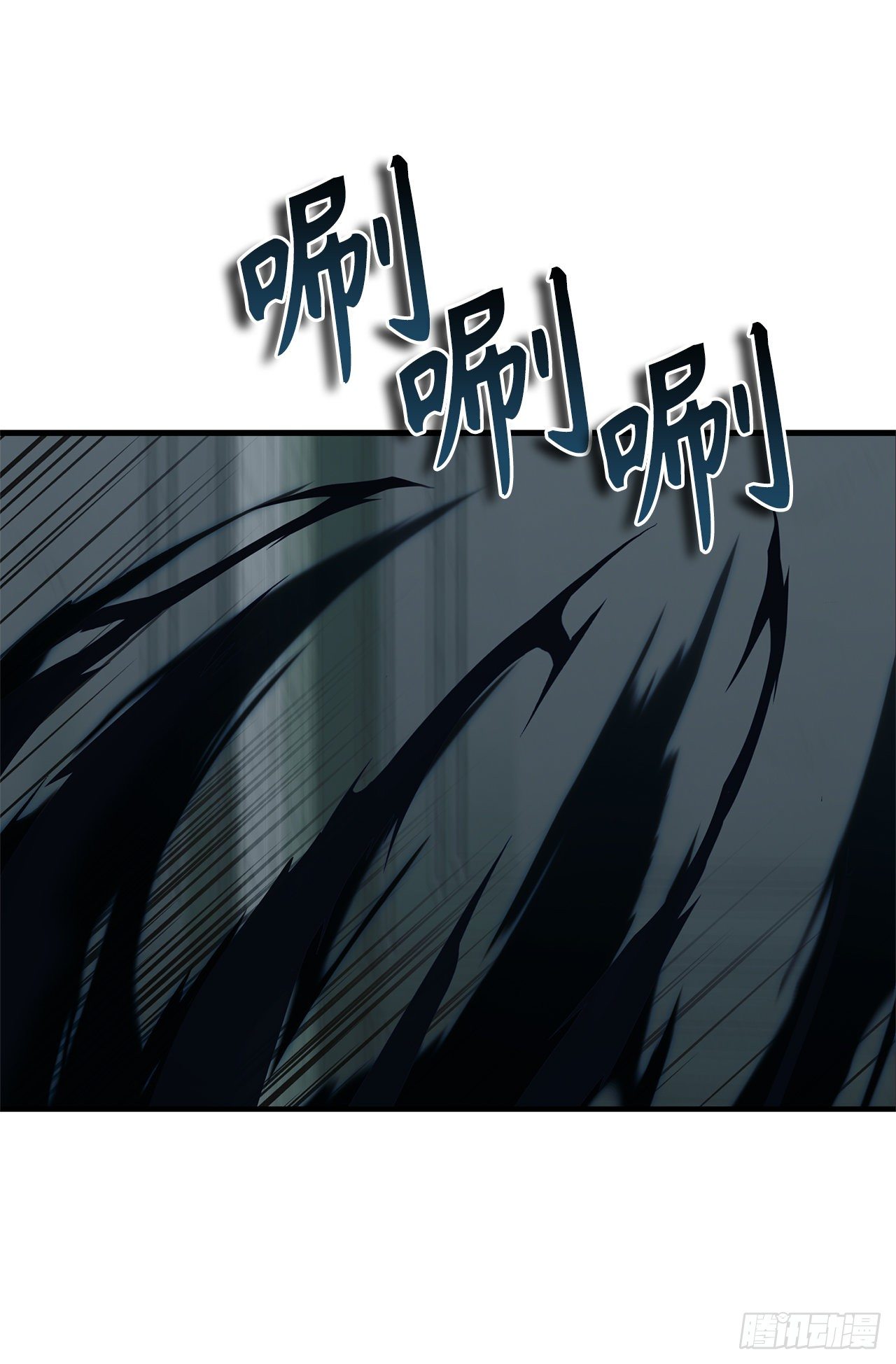 重生归来的战士漫画,115.守护猴王的猴群1图