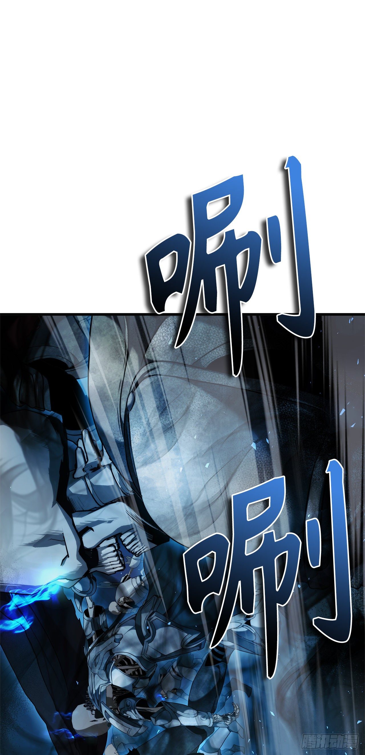 重生归来的战士漫画,113.令人趋之若鹜的力量1图
