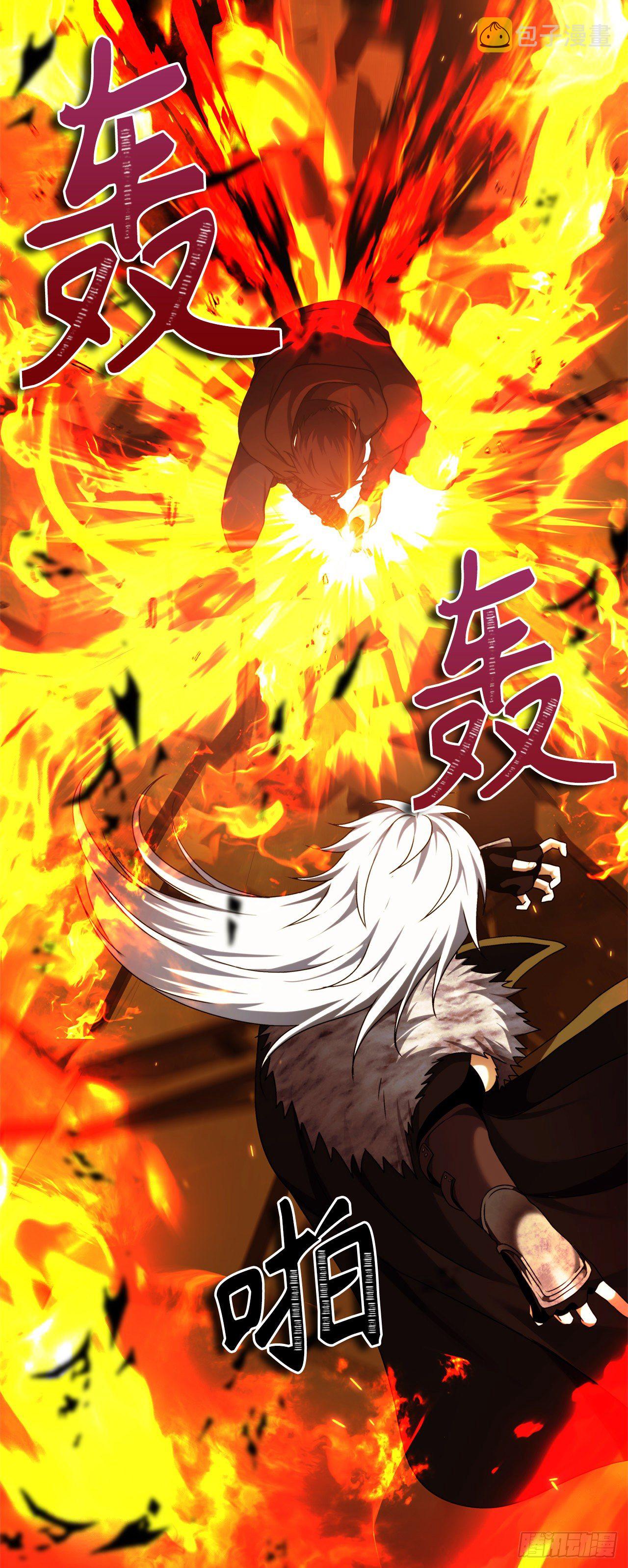 重生归来的战士漫画,107.酣畅淋漓的对战1图
