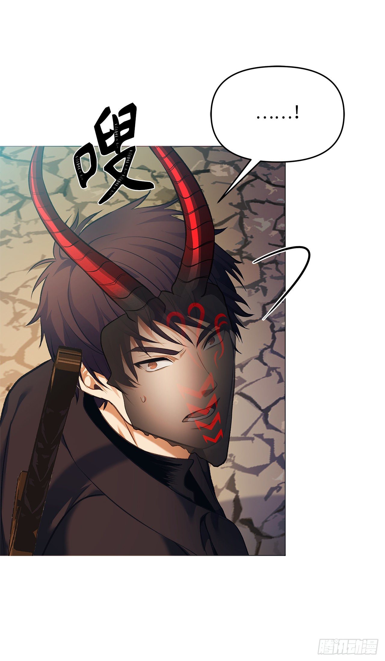 重生归来的战士漫画,68.混战即将拉开序幕1图