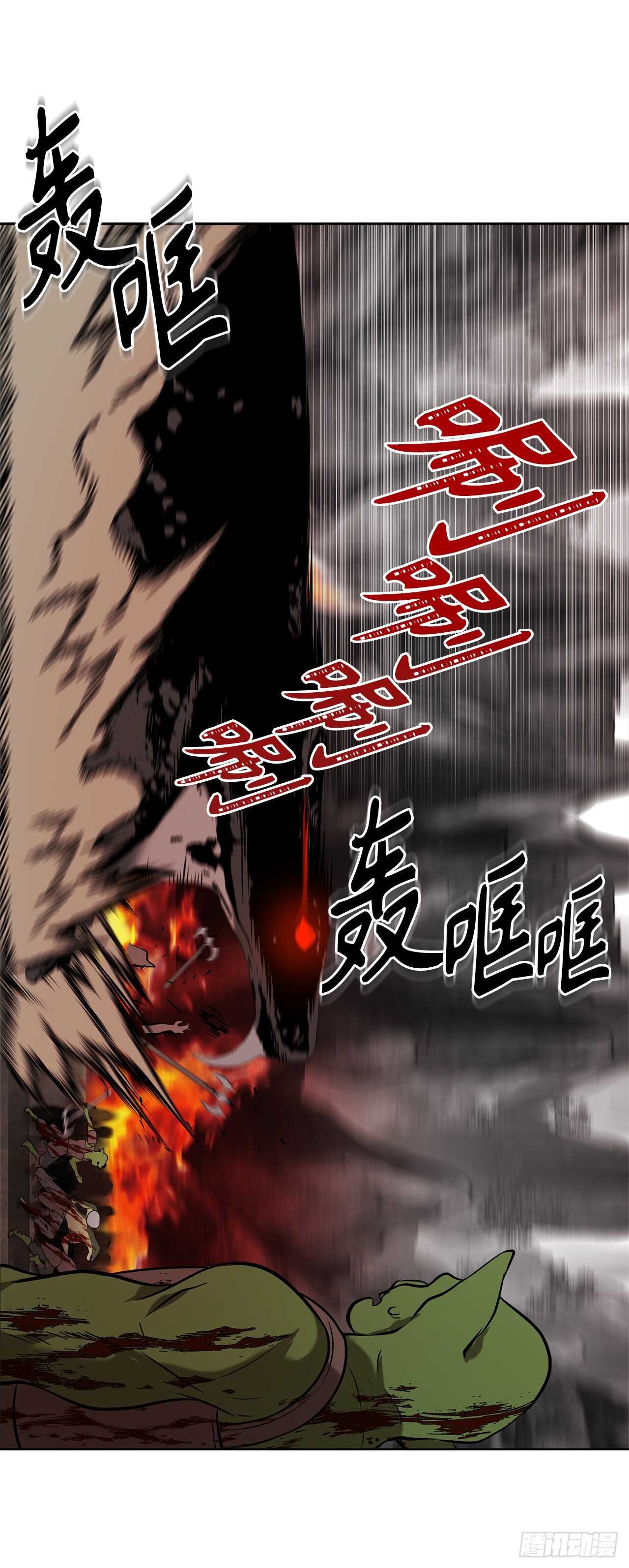 重生归来的战士漫画,25.原来他一直在找这个1图