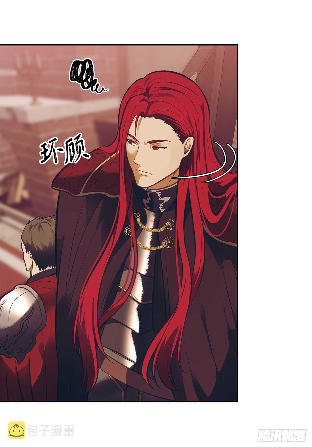 重生归来的战士漫画,46.登塔前的试炼2图